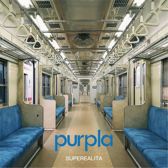 Релиз Superealita