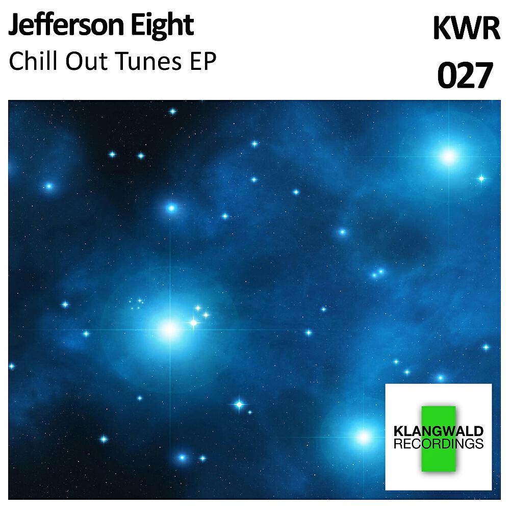 Релиз Chill Out Tunes EP