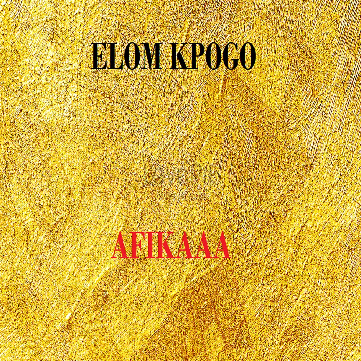 Релиз AFIKAAA