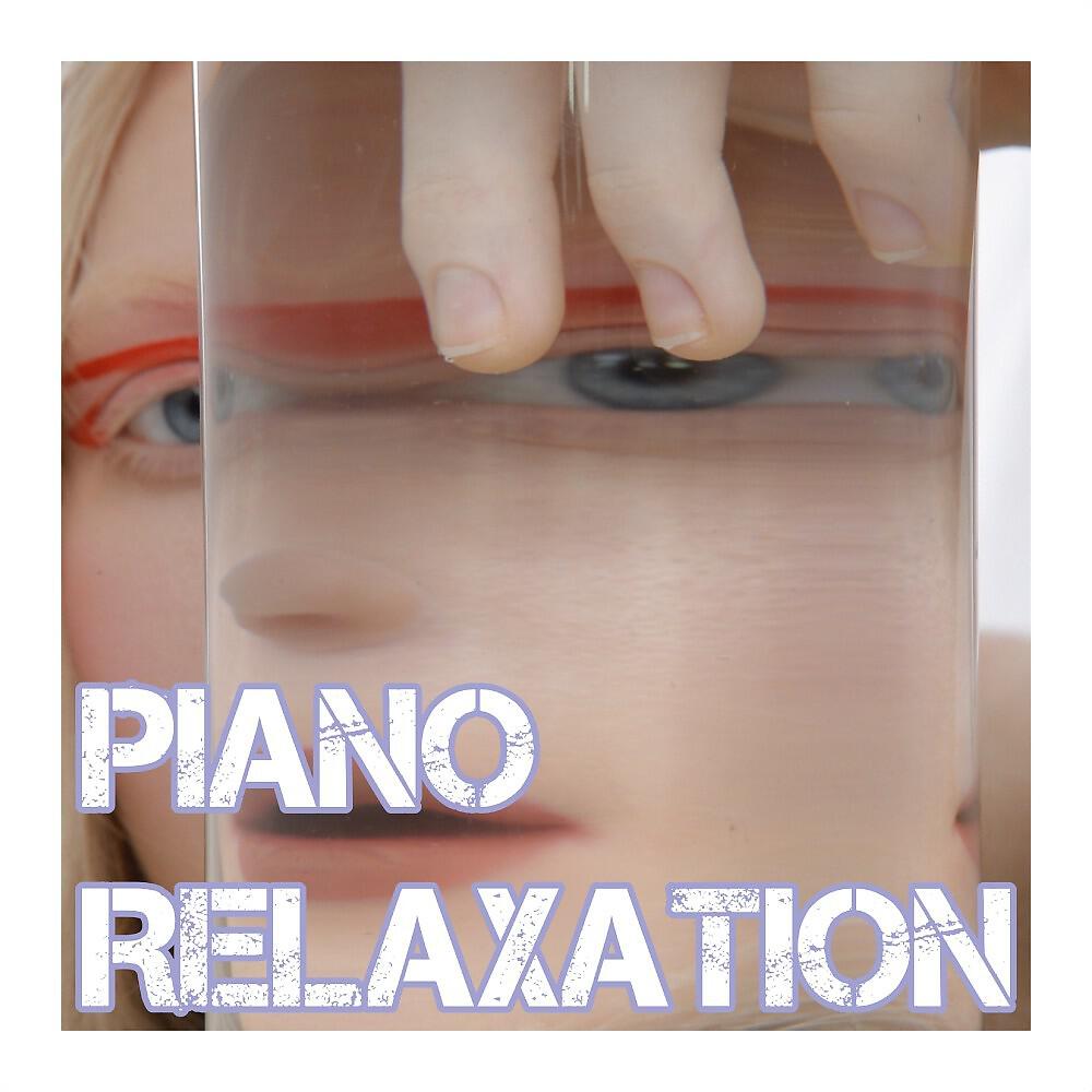 Релиз Piano Relaxation