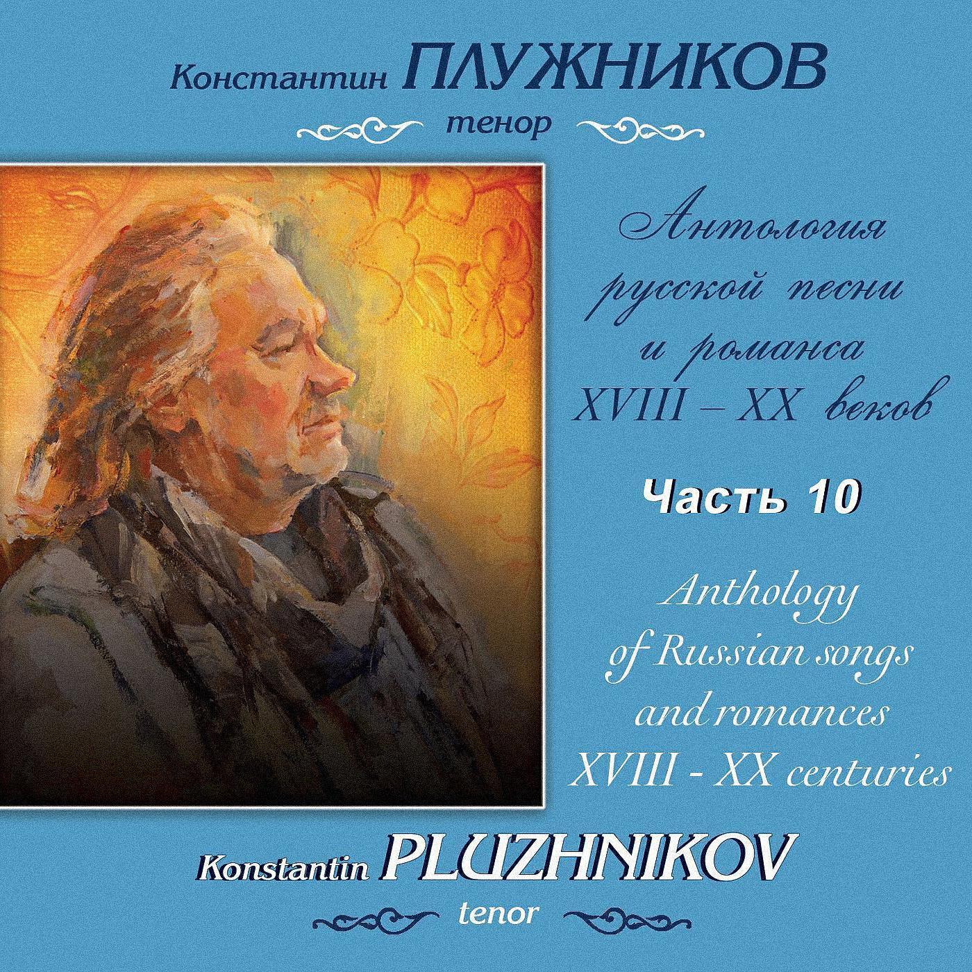 Изображение артиста