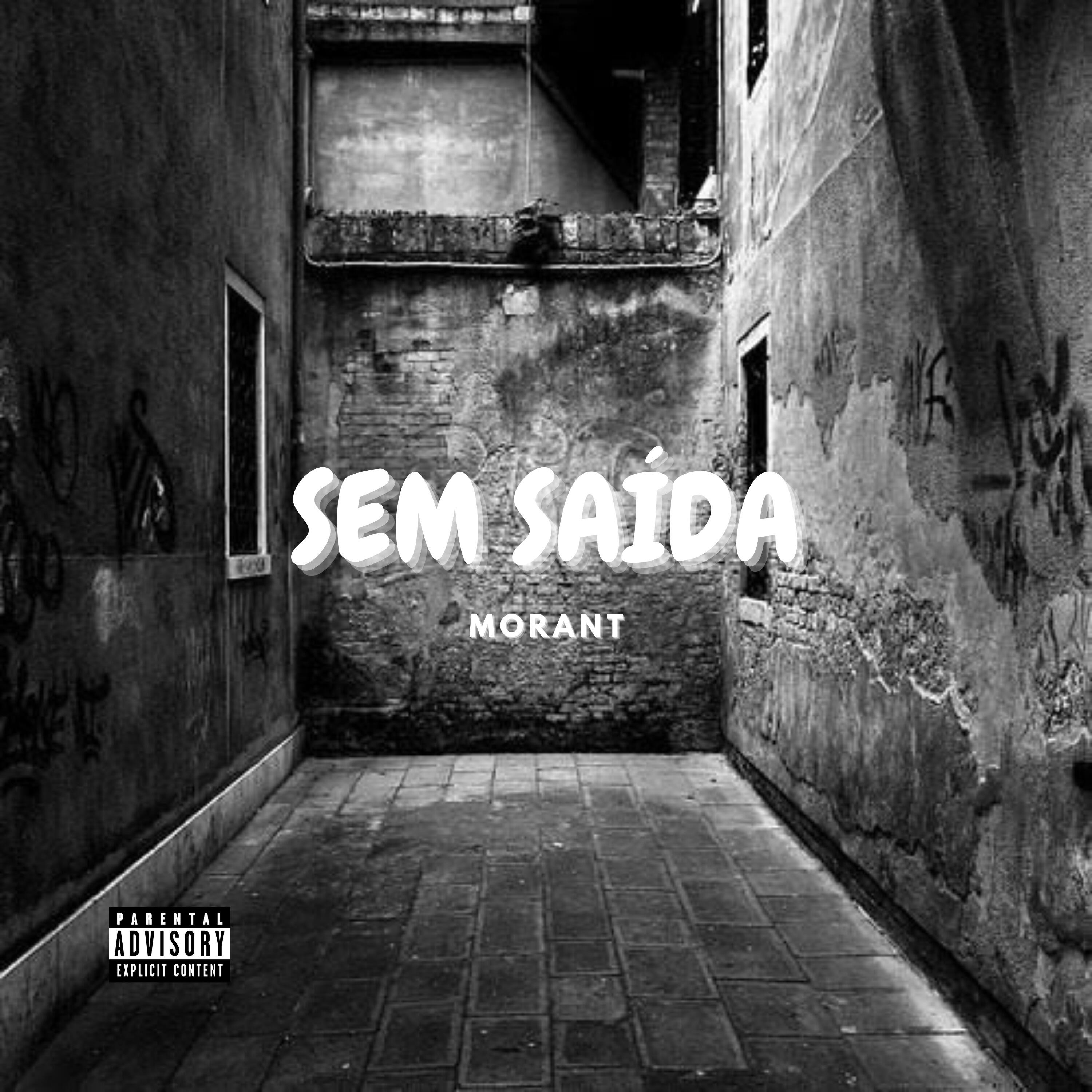 Релиз Sem Saída