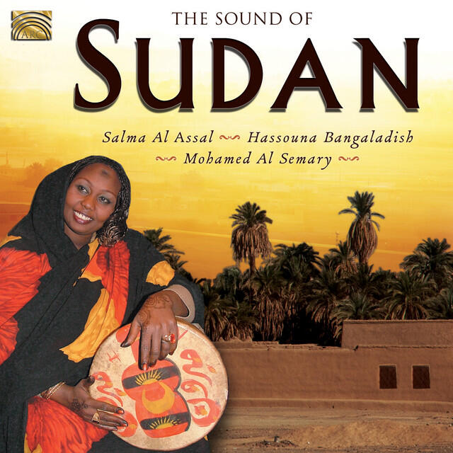Релиз The Sound of Sudan
