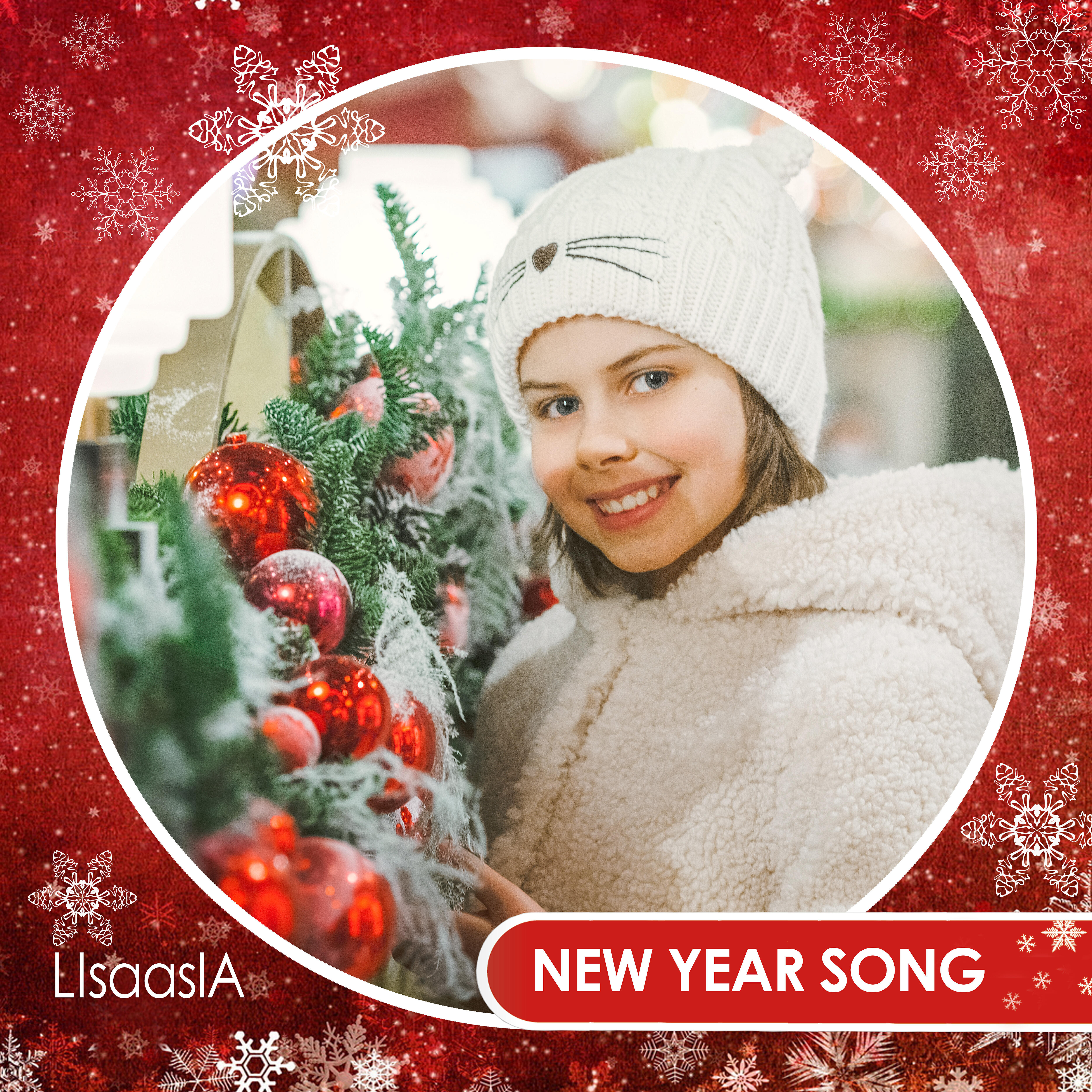 Релиз New Year Song