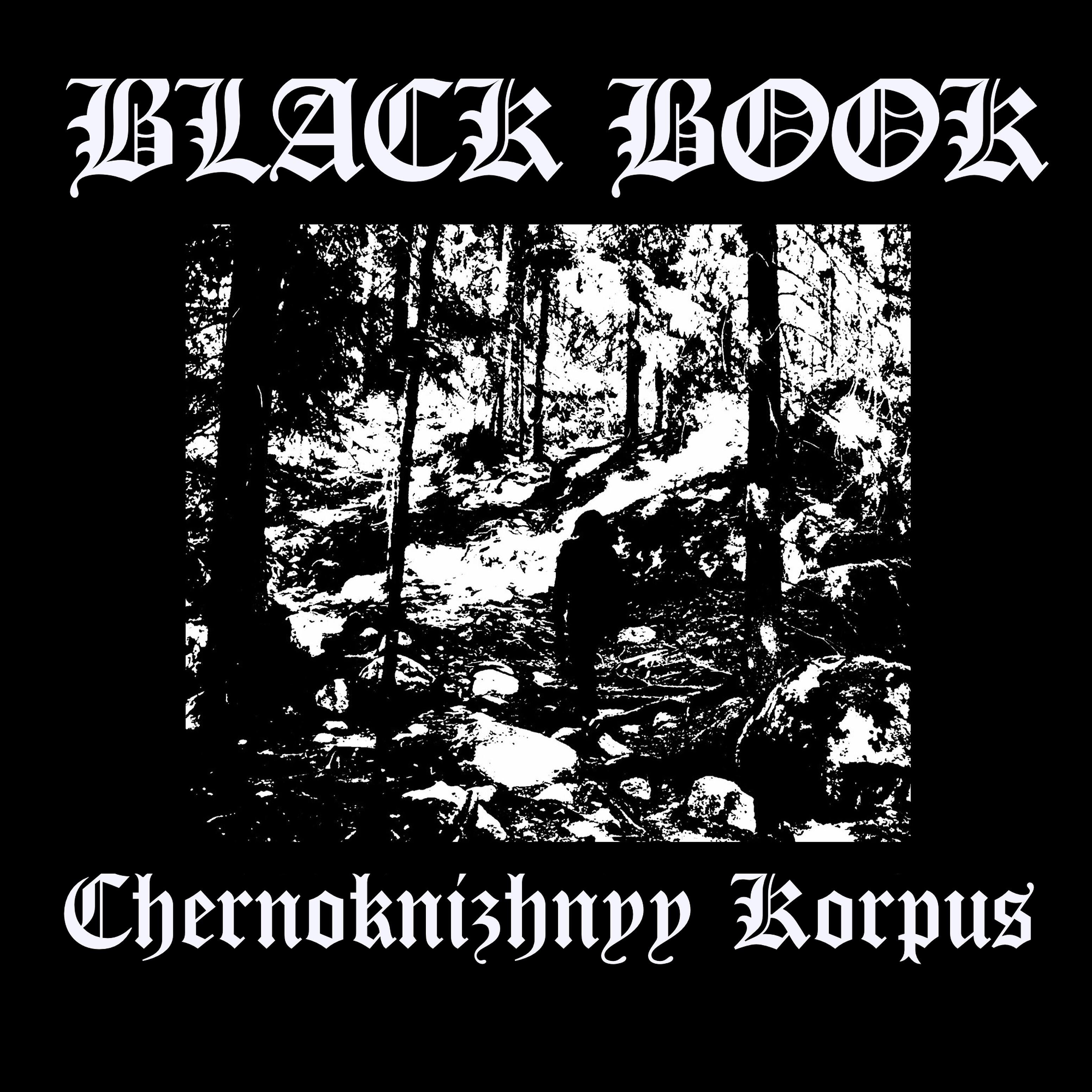 Релиз Chernoknizhnyy Korpus