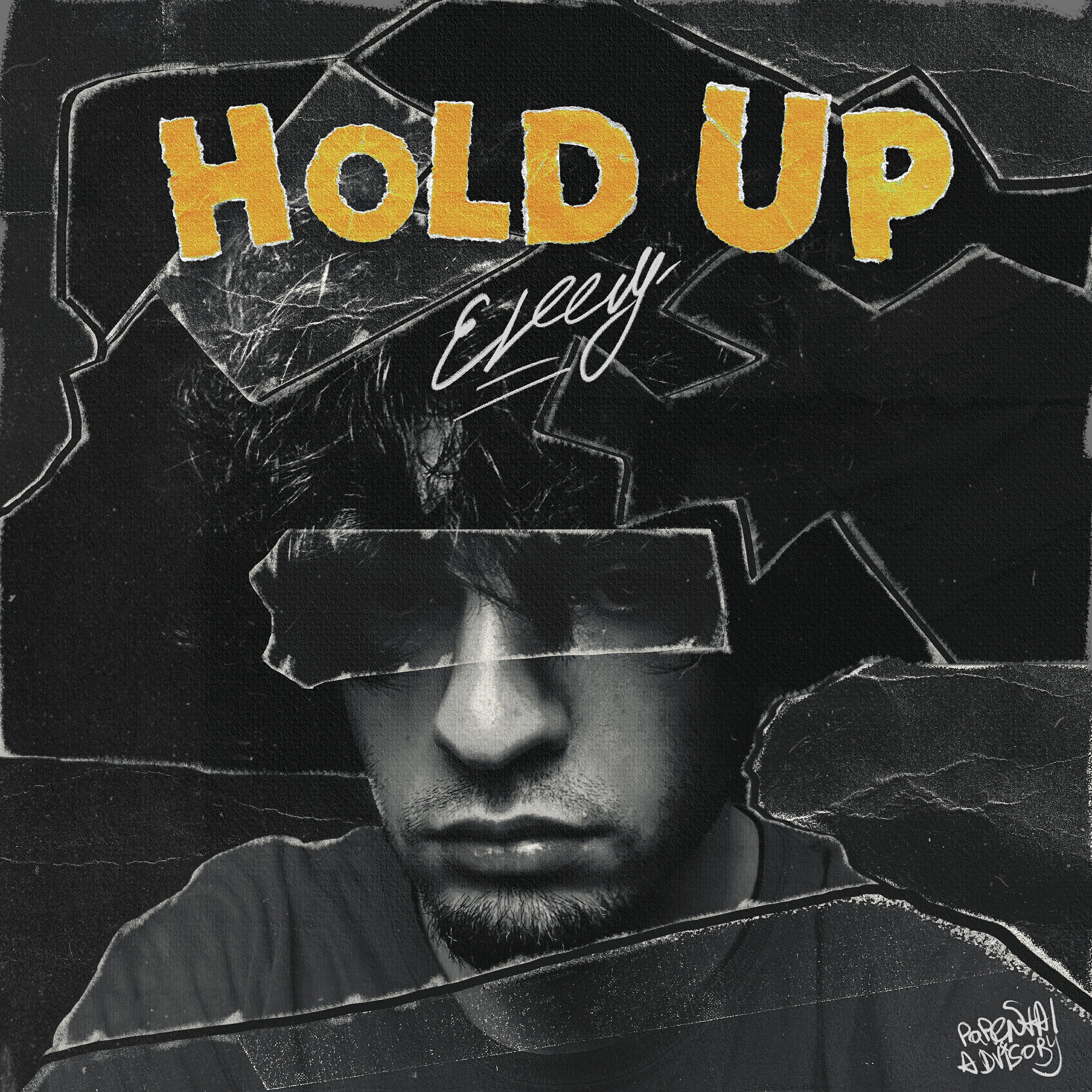 Релиз Hold Up