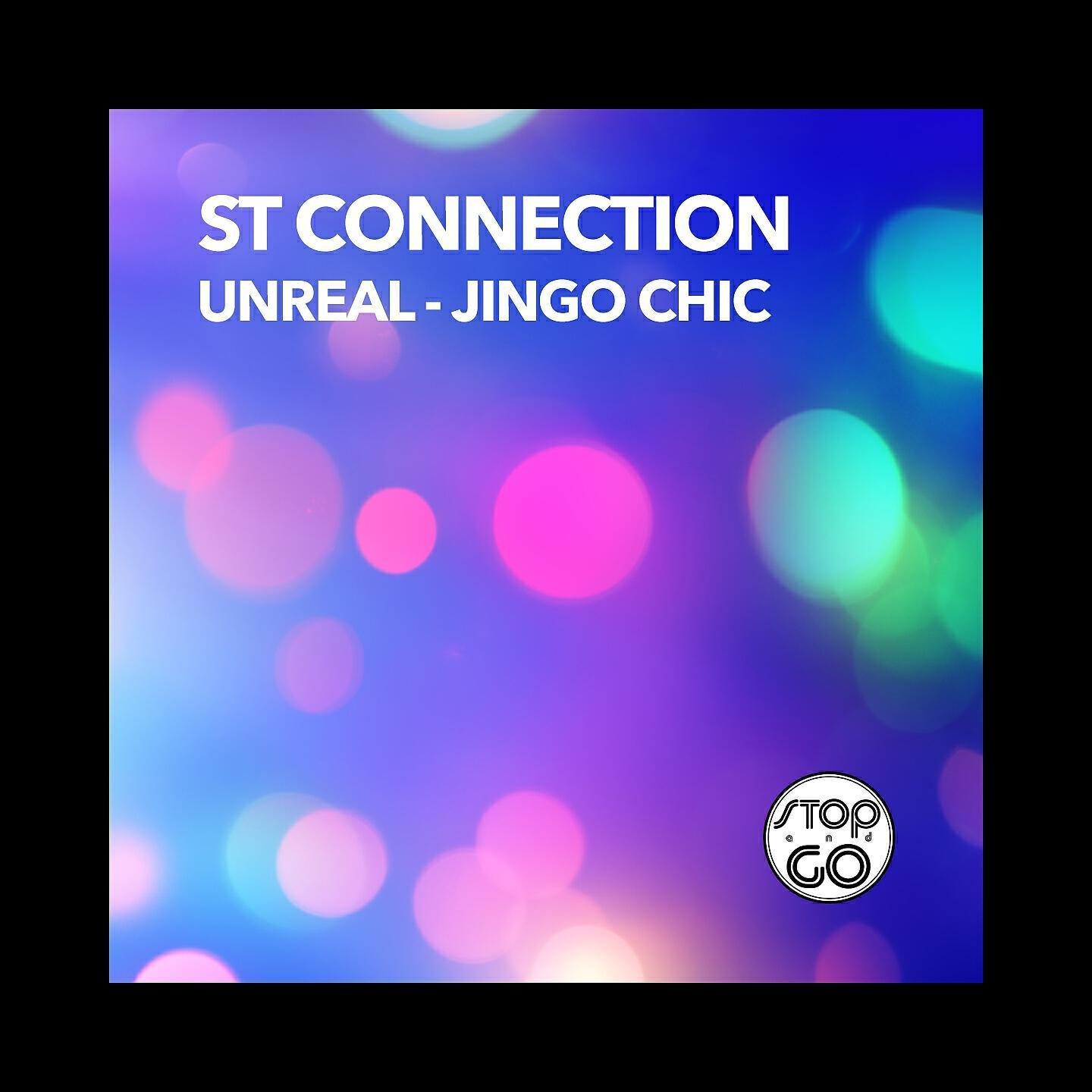St Connection все песни в mp3