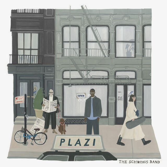 Релиз Plazi