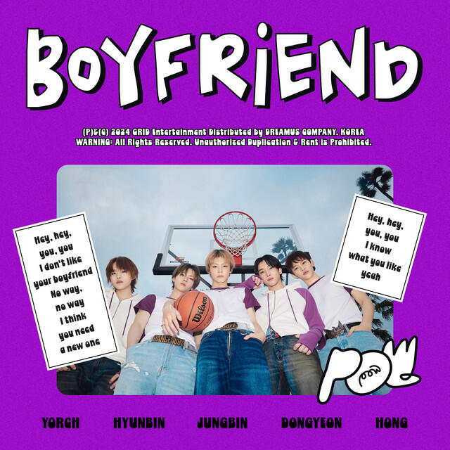 Релиз Boyfriend