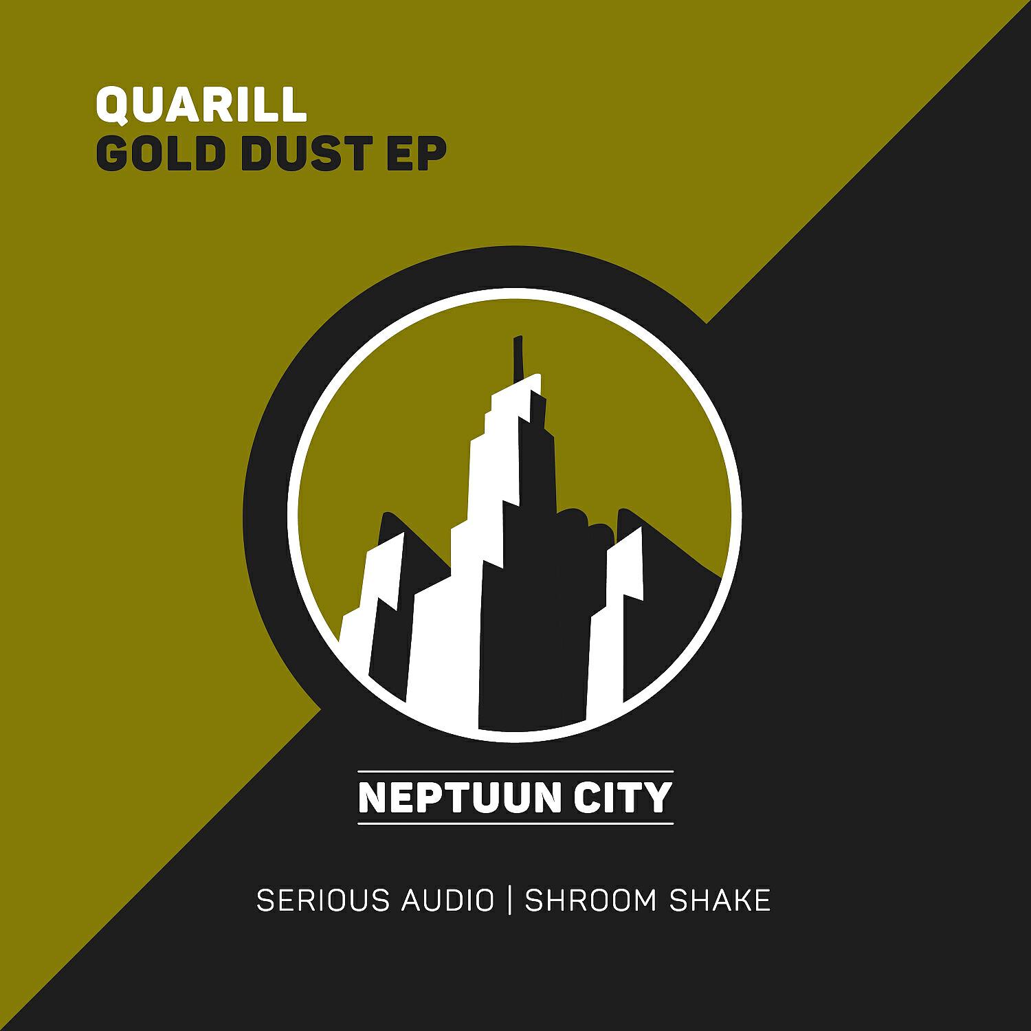 Релиз Gold Dust