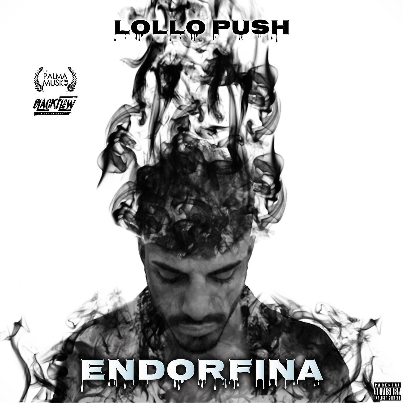 Релиз Endorfina