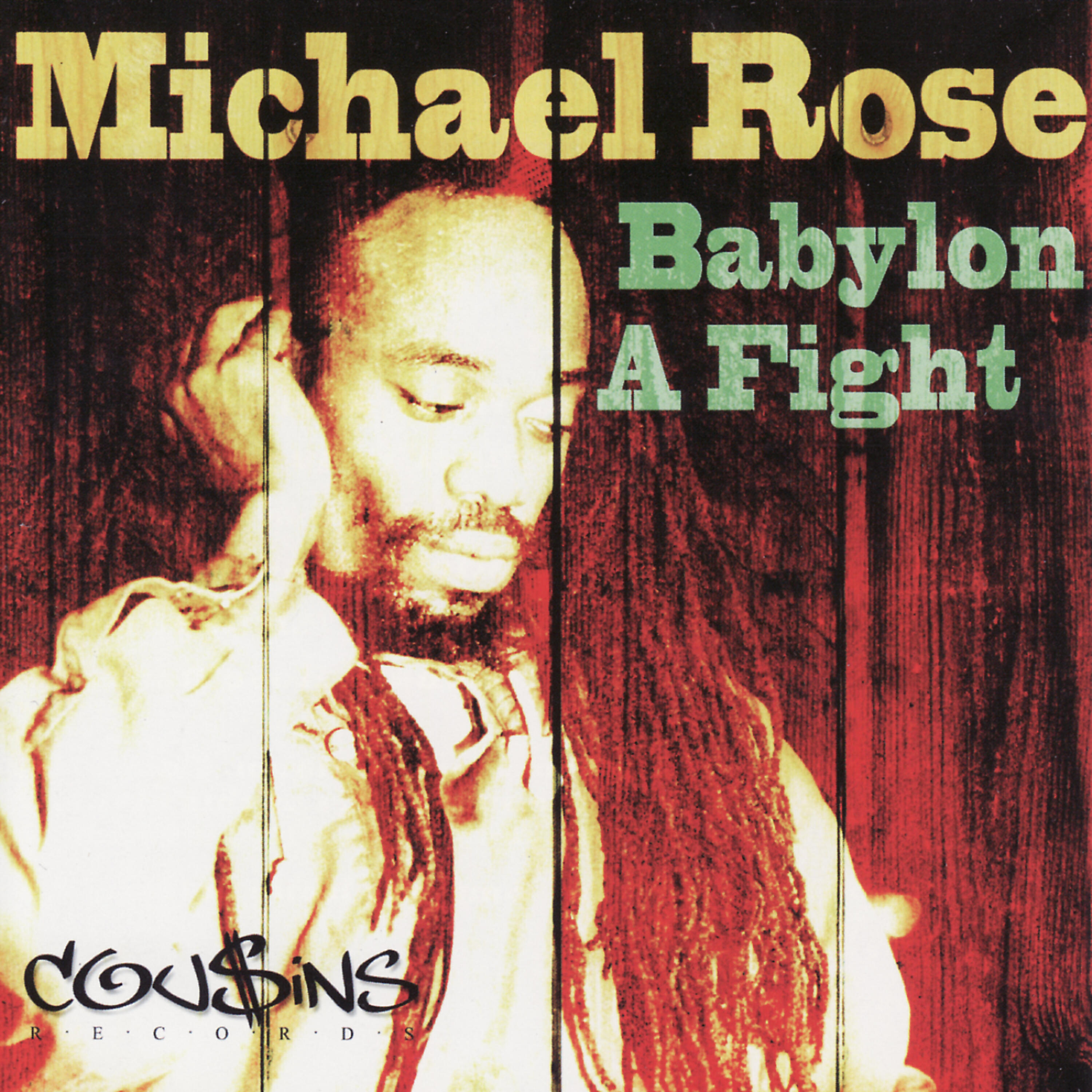 Релиз Babylon a Fight