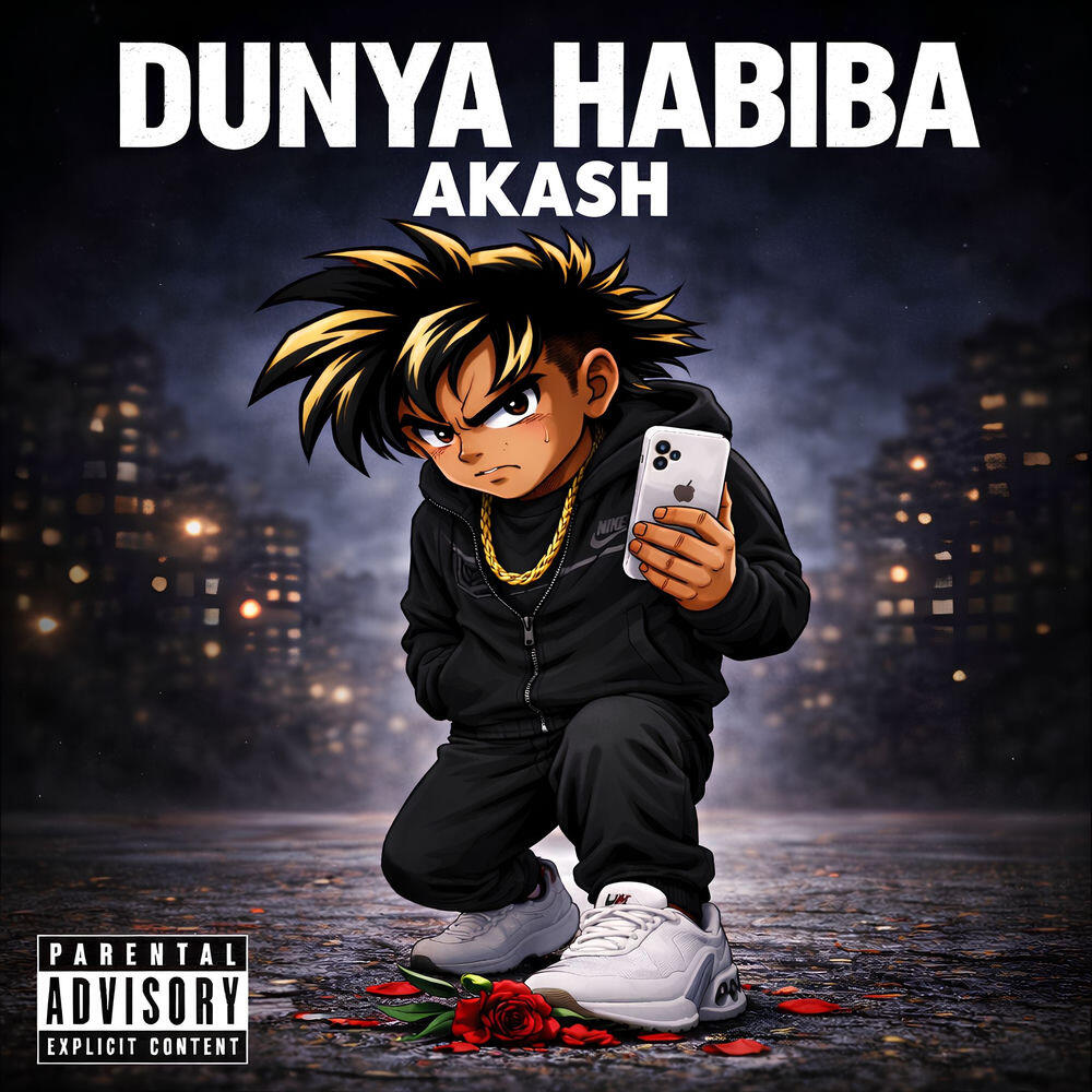 Релиз Dunya Habiba