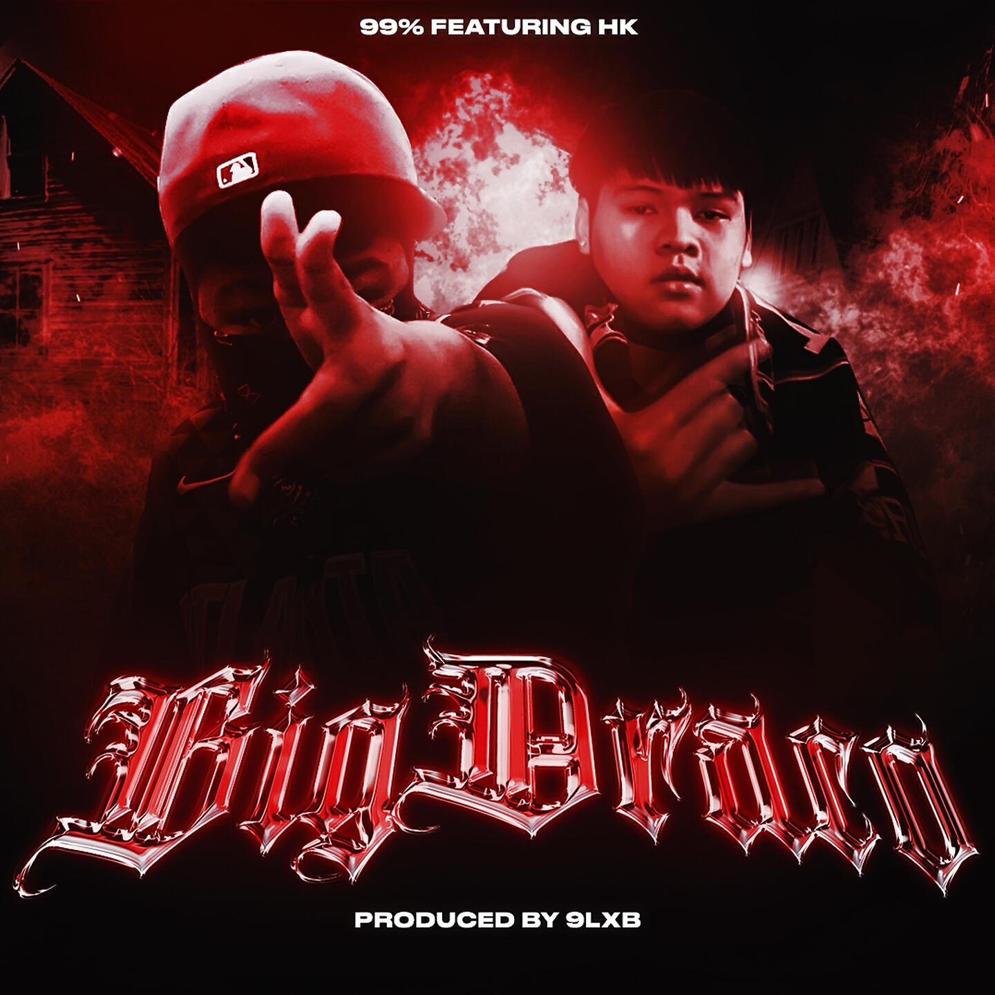 Релиз BIG DRACO