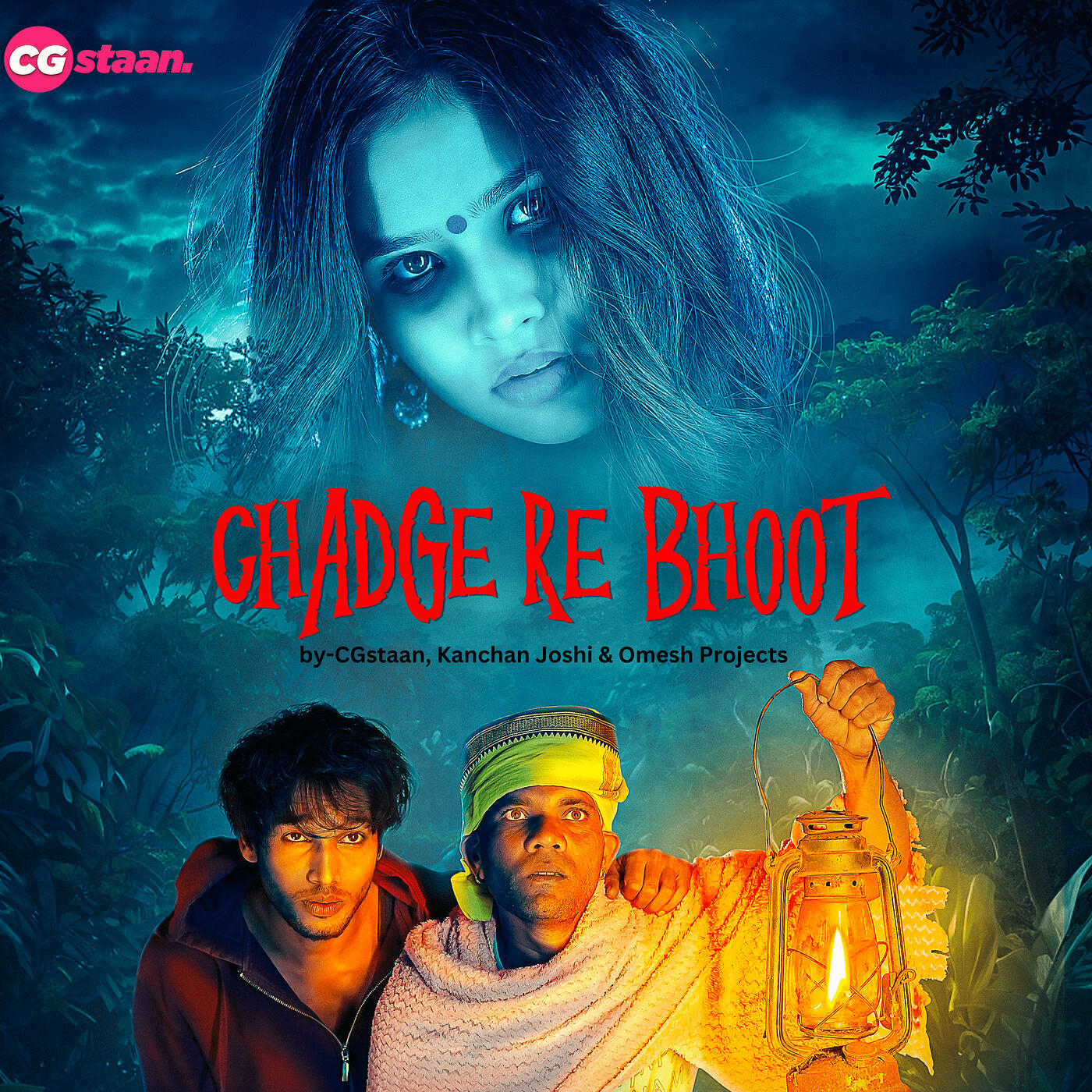 Релиз Chadge Re Bhoot