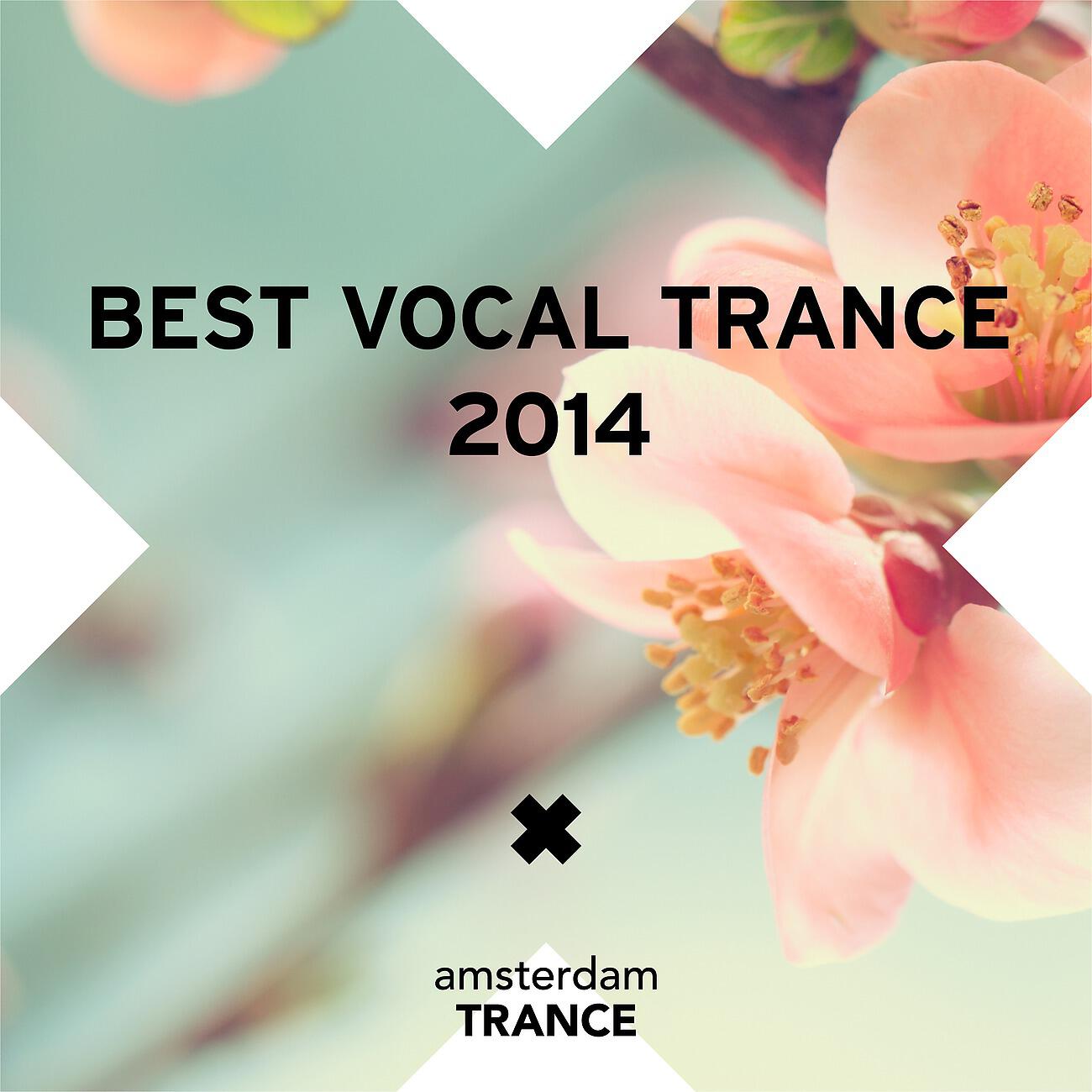 Скачать песню Feel, Chris Jones, Vadim Spark - So Lonely (IRA Edit) бесплатно в MP3 для Android и iOS