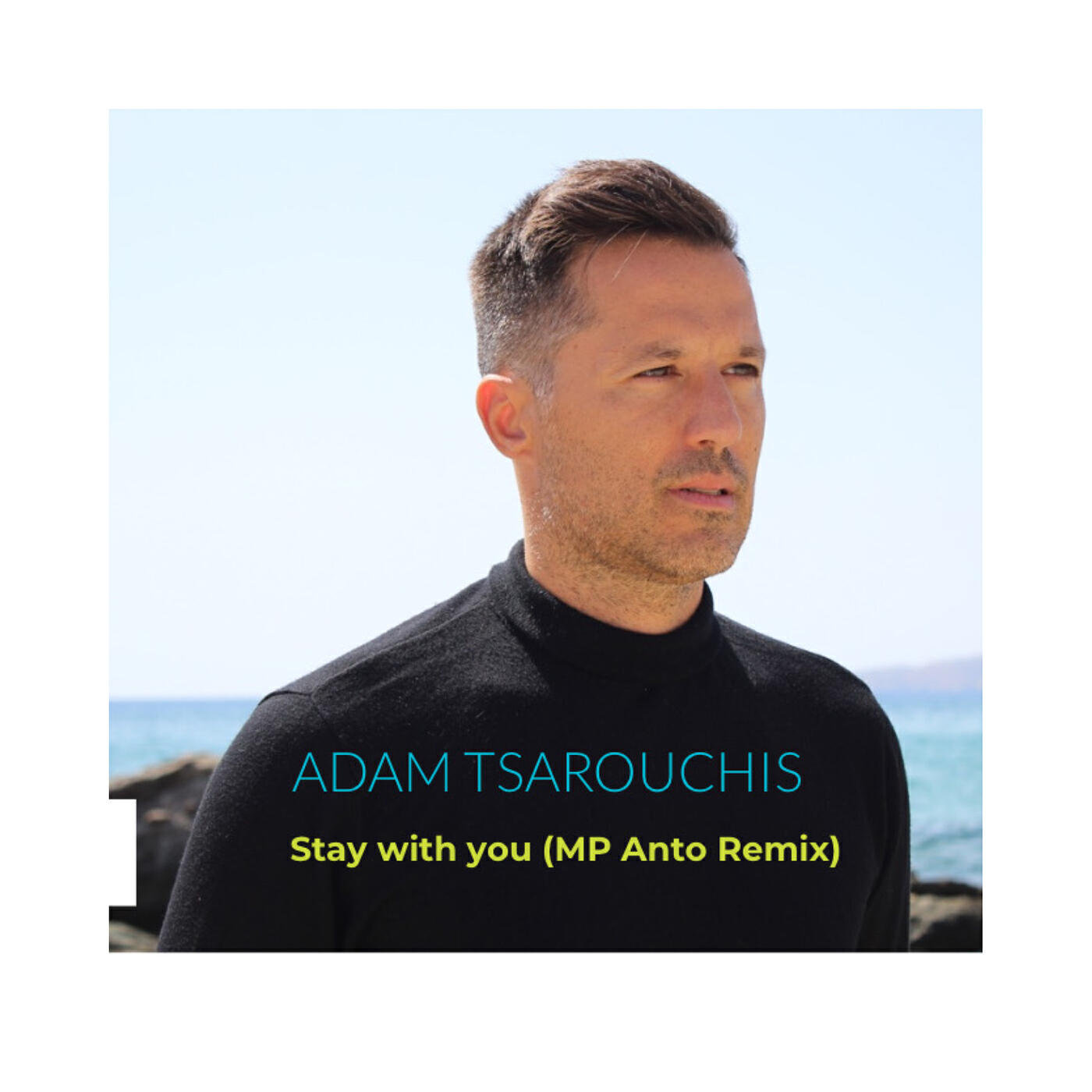 Релиз Stay With You (Remix)
