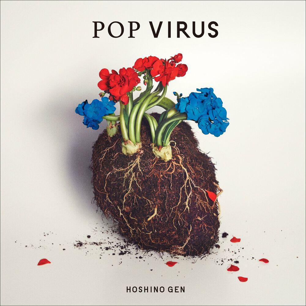 Релиз POP VIRUS