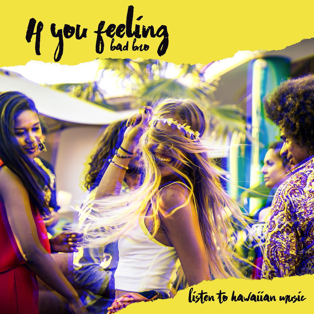 Enjoy Life Club все песни в mp3