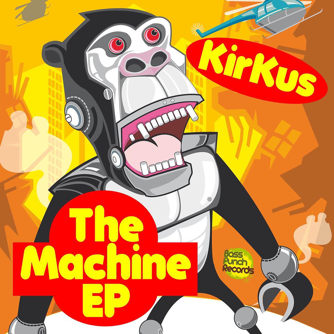 Релиз The Machine EP