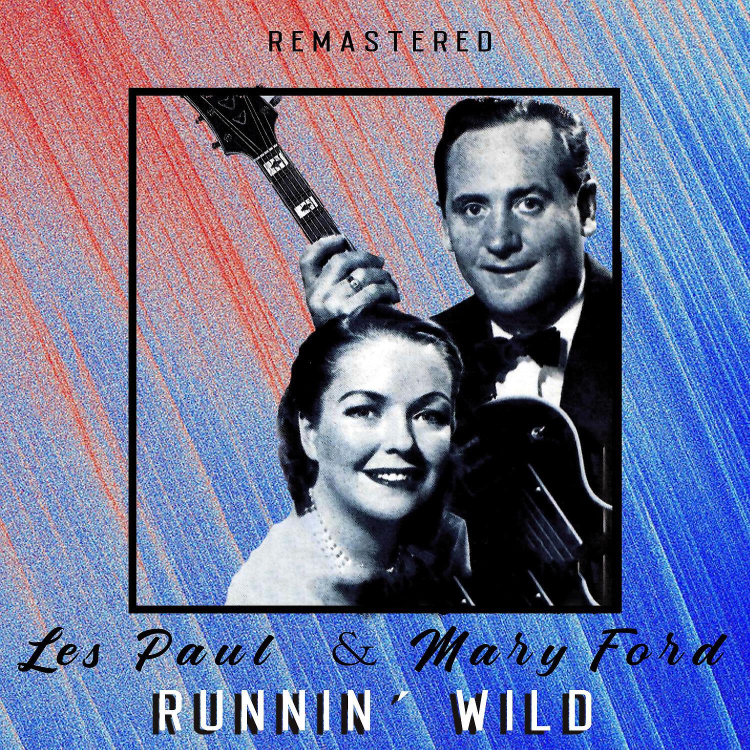 Релиз Runnin' Wild