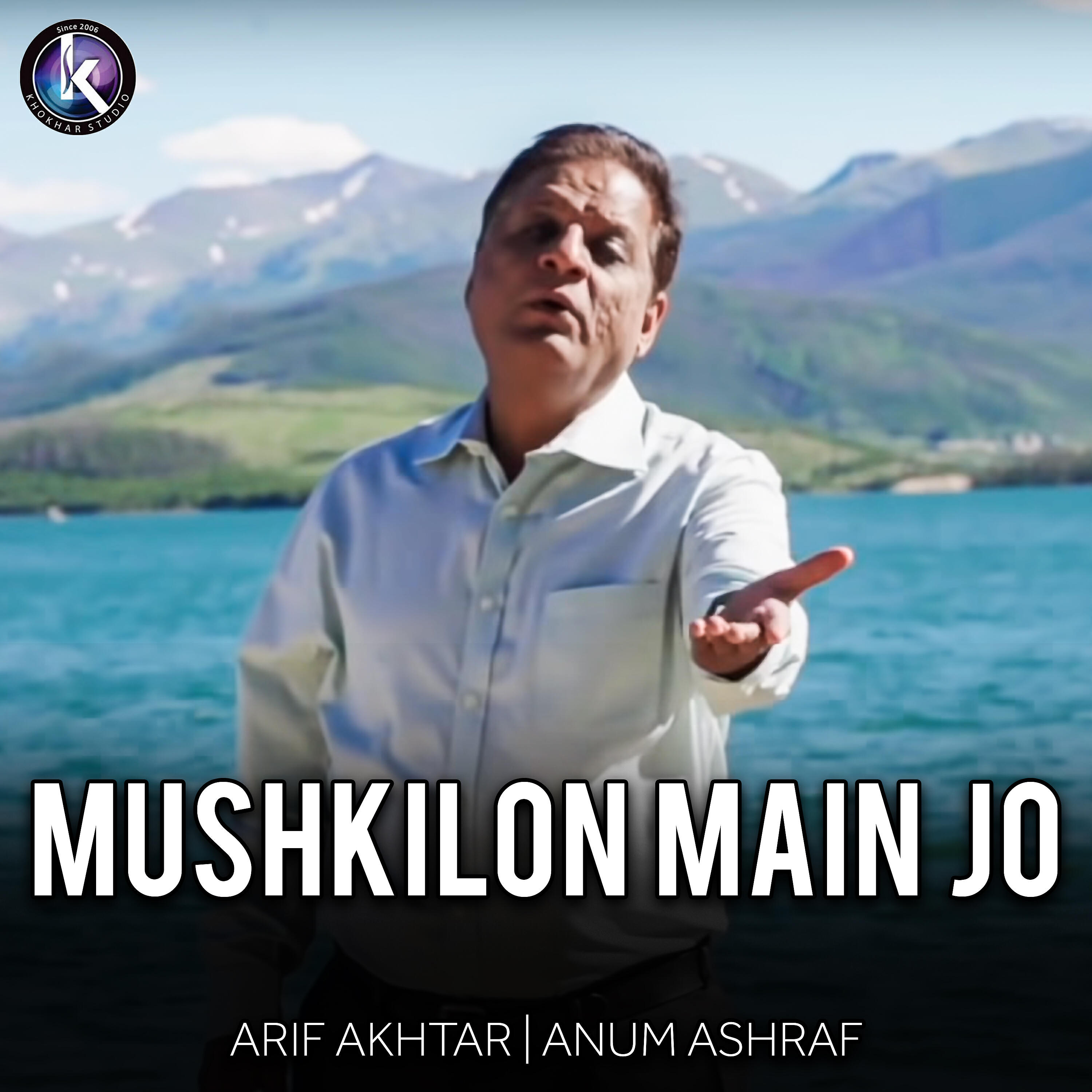 Релиз Mushkilon Main Jo