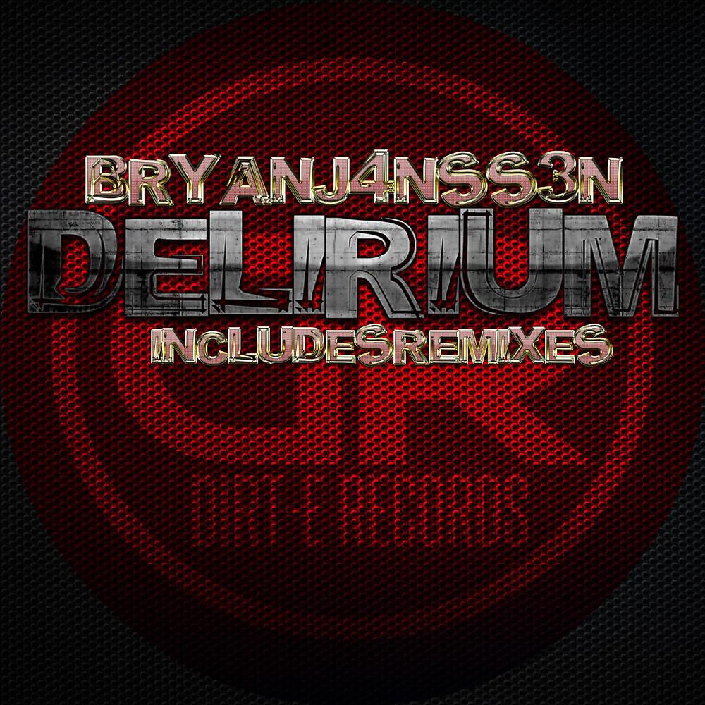 Релиз Delirium