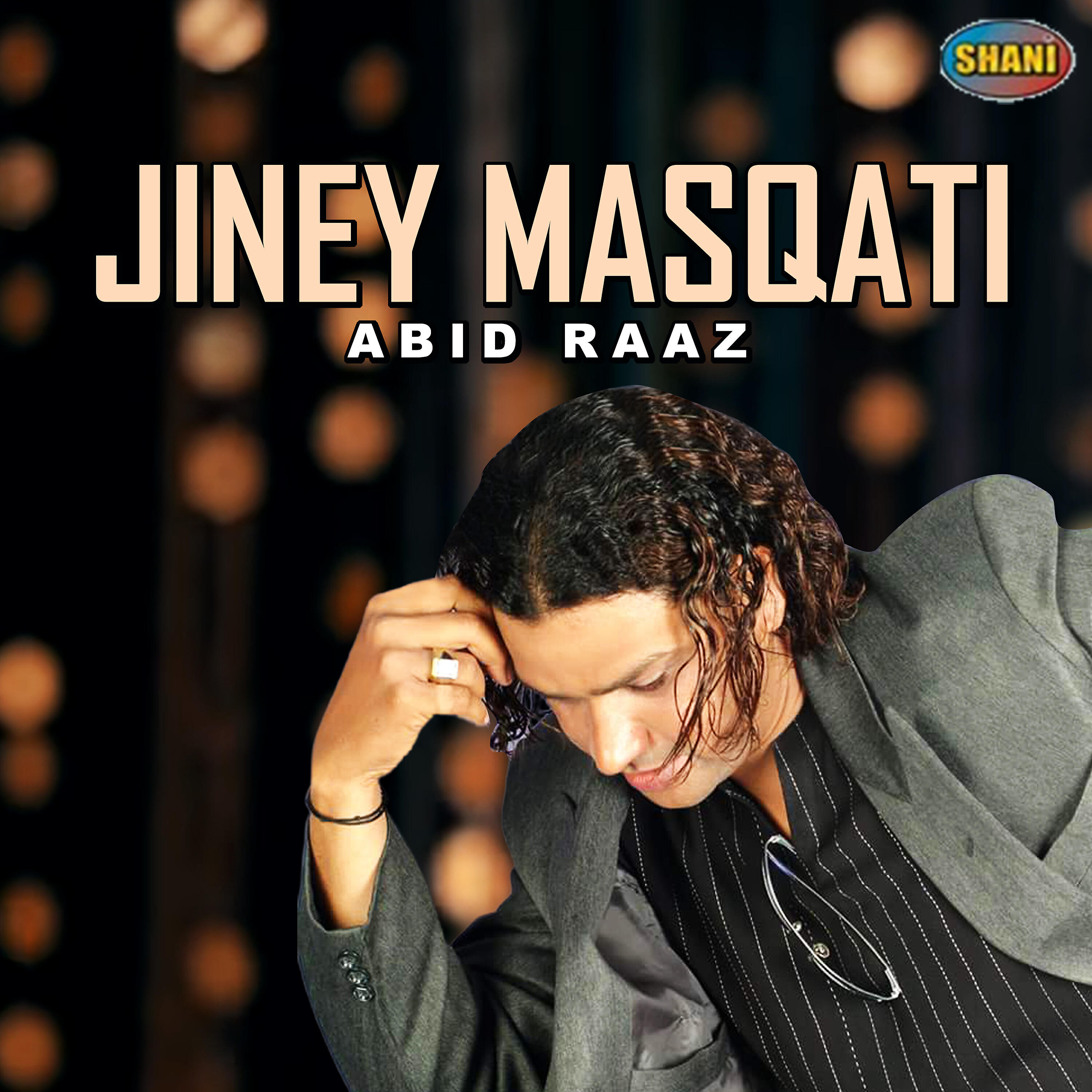 Релиз Jiney Masqati