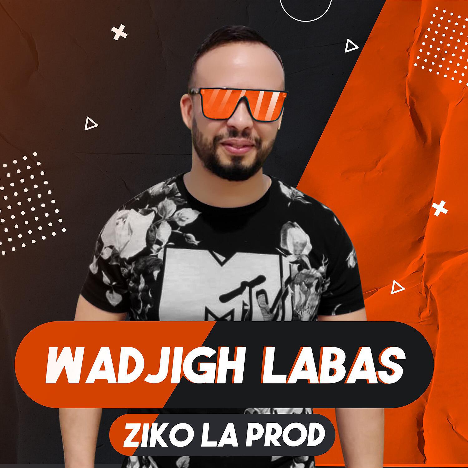 Релиз Wadjigh Labas