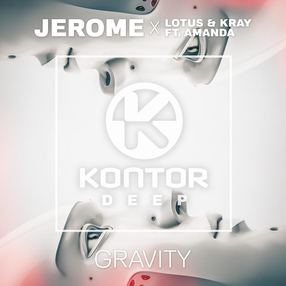 Релиз Gravity