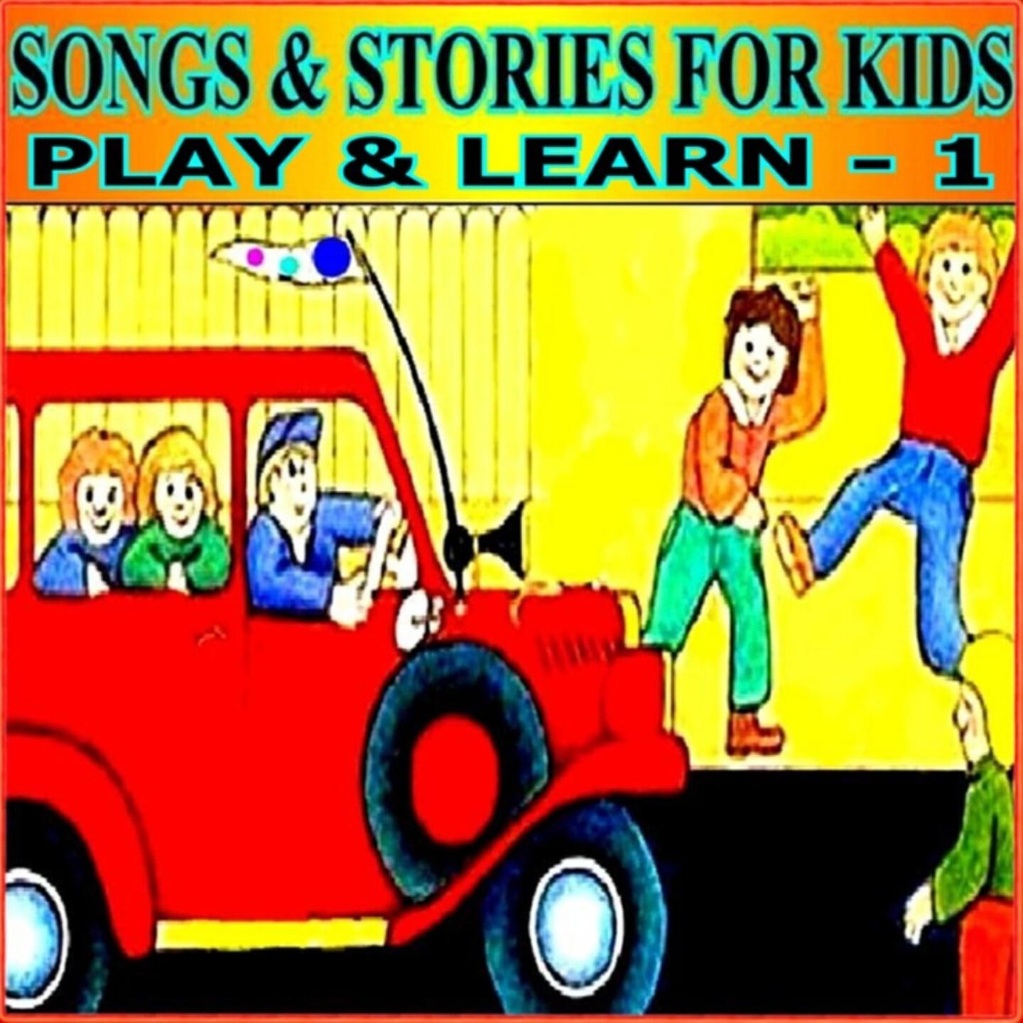 Релиз Play & Learn 1