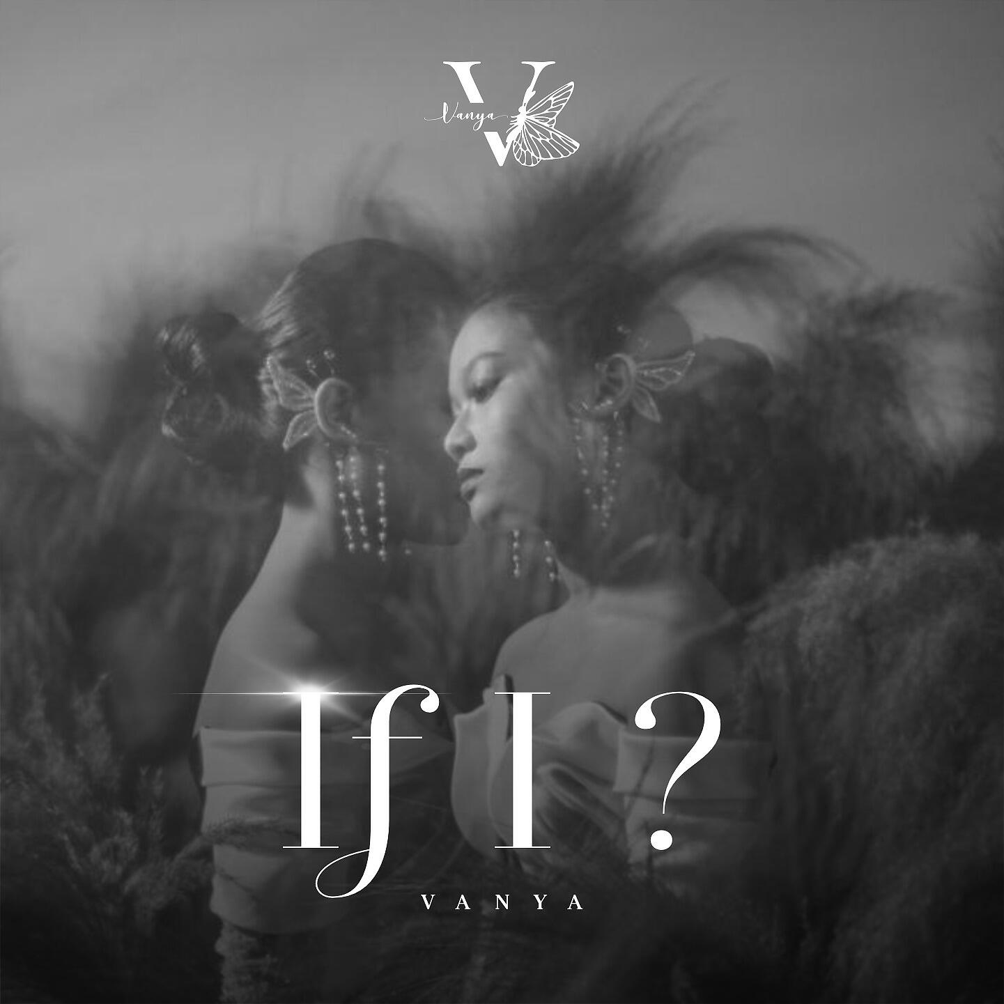 Релиз If I ?