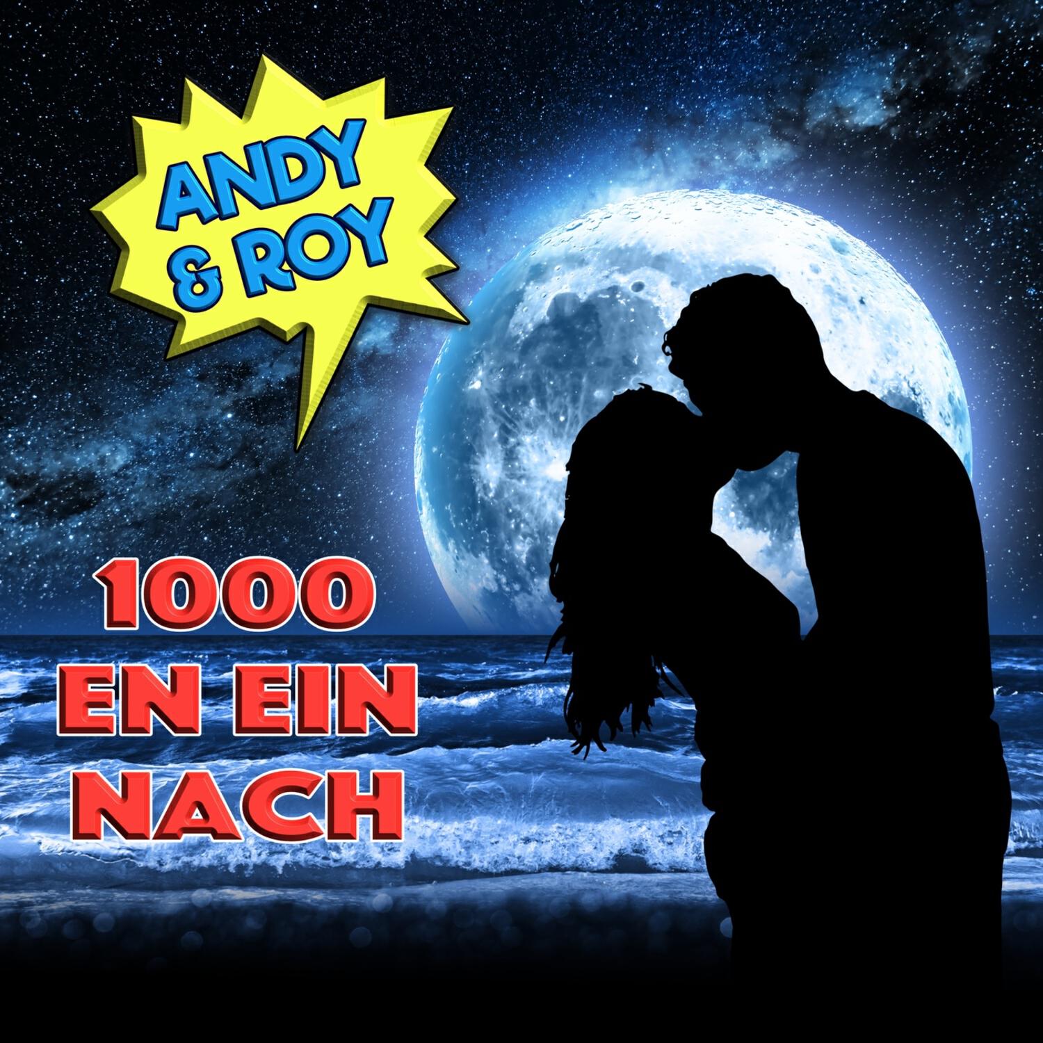 Релиз 1000 en ein nach
