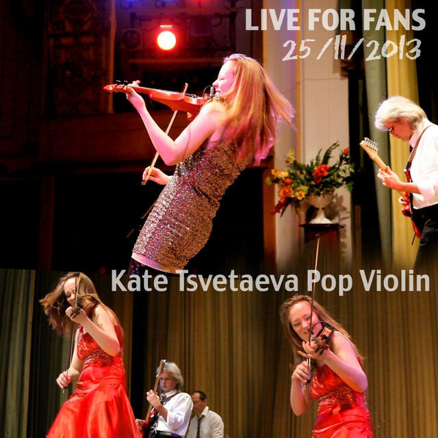 Релиз Live Album for Fans