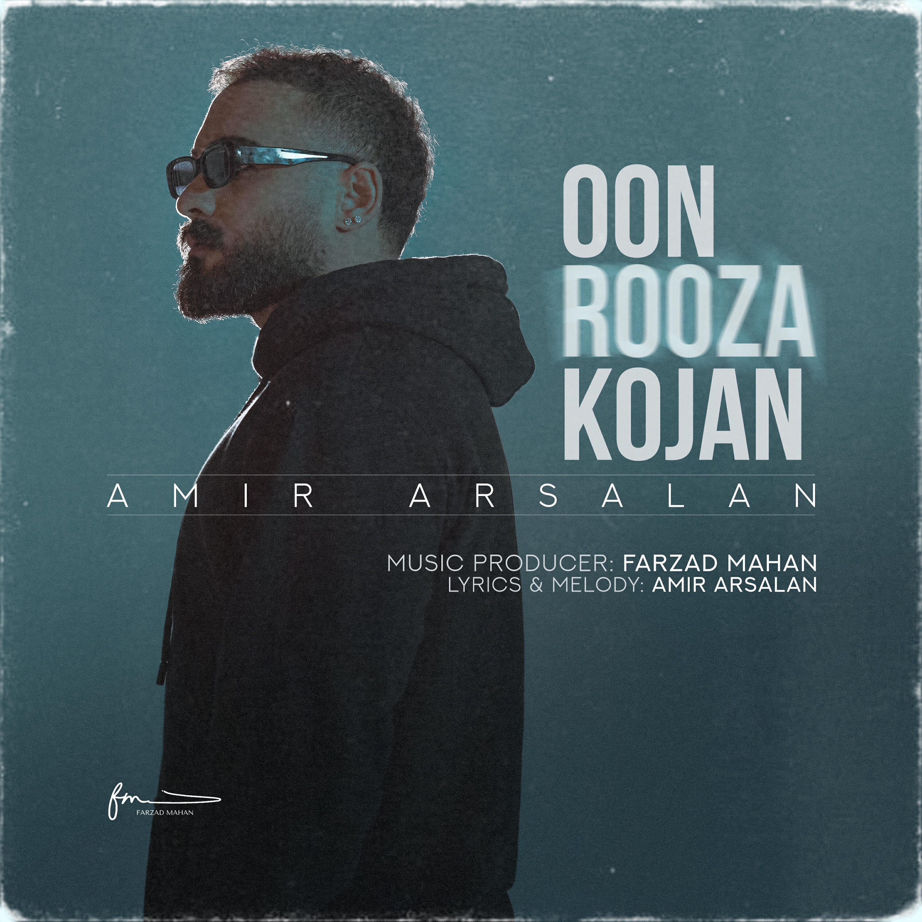 Релиз Oon Rooza Kojan