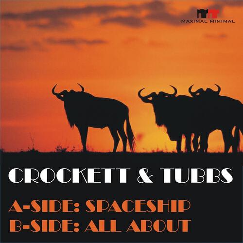 Релиз Spaceship / All About