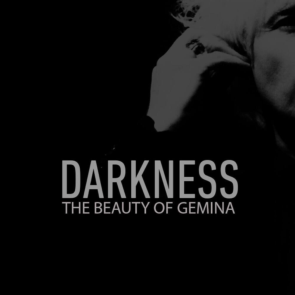 Релиз Darkness
