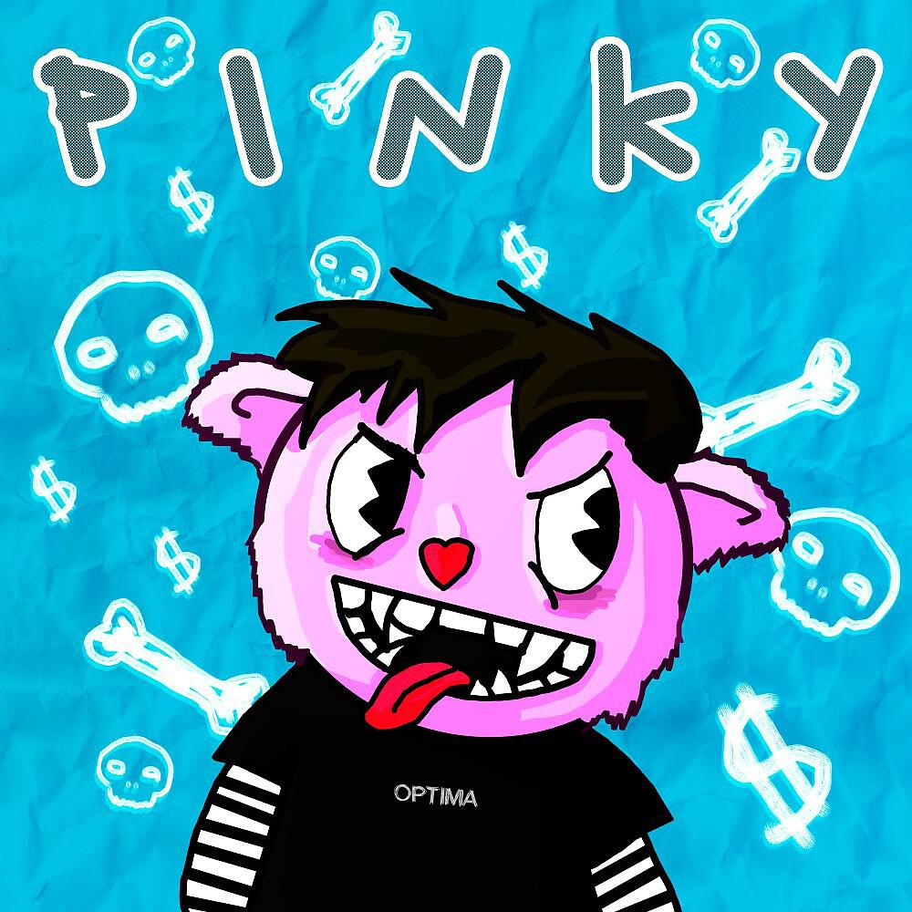 Релиз Pinky