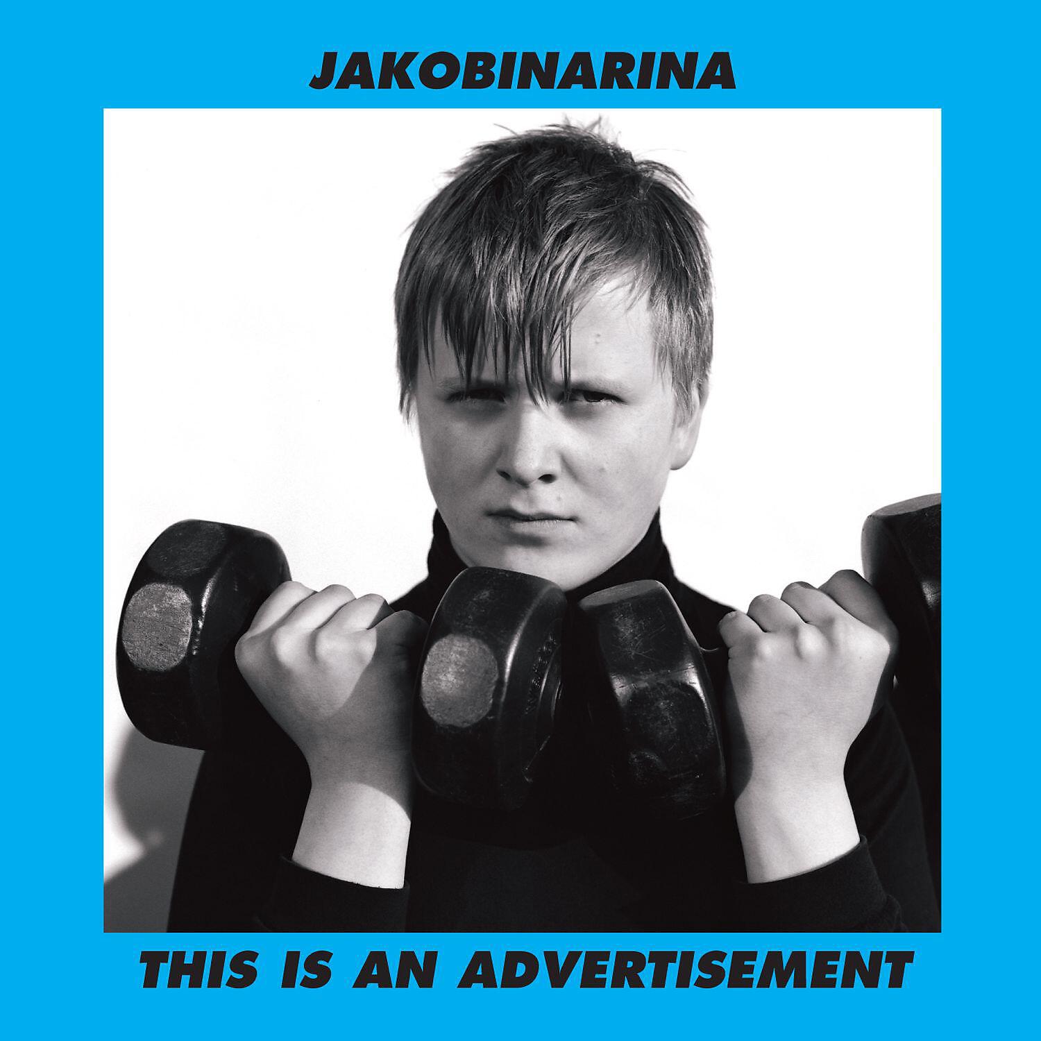 Релиз This Is An Advertisement