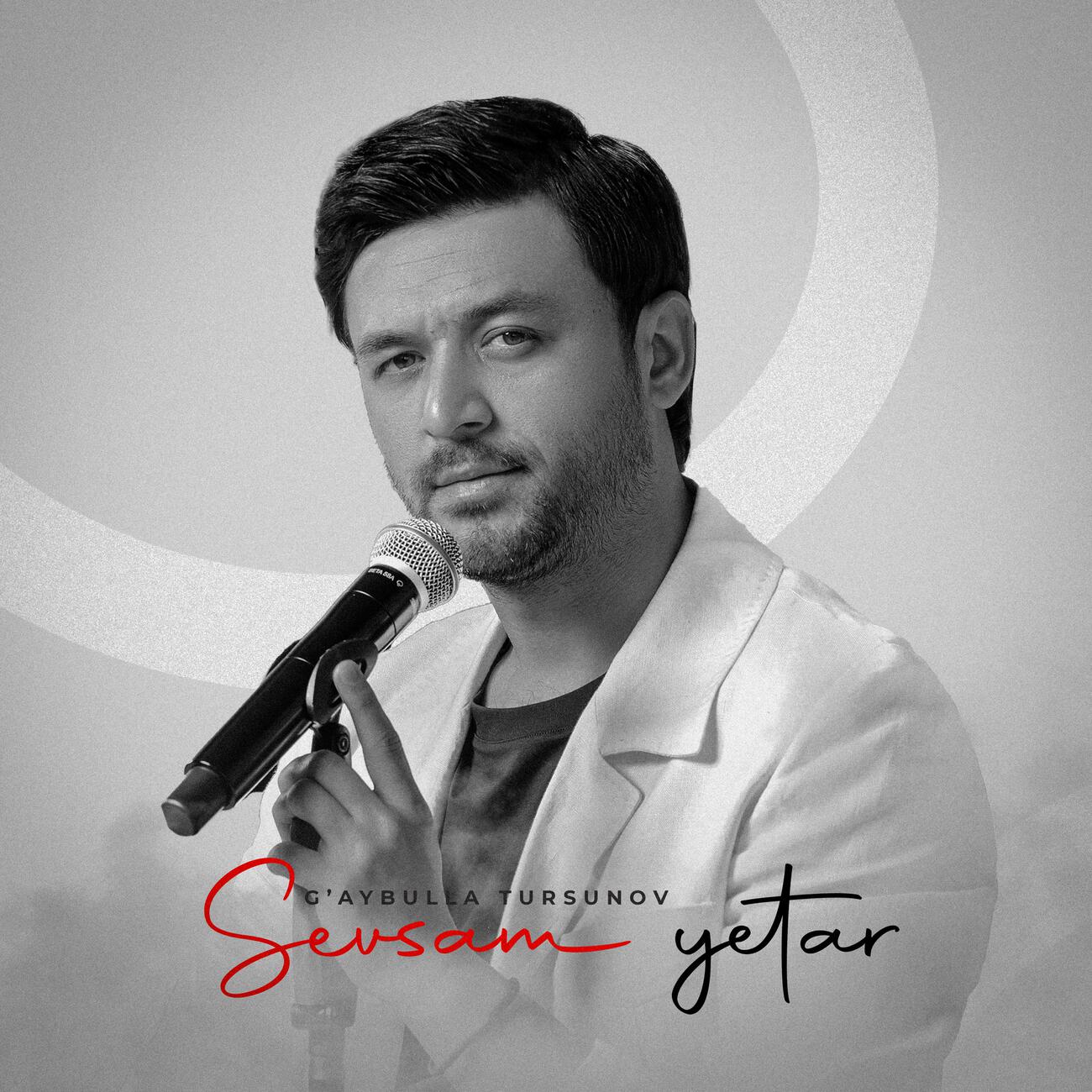 Релиз Sevsam yetar