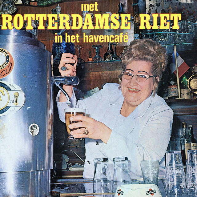 Rotterdamse Riet