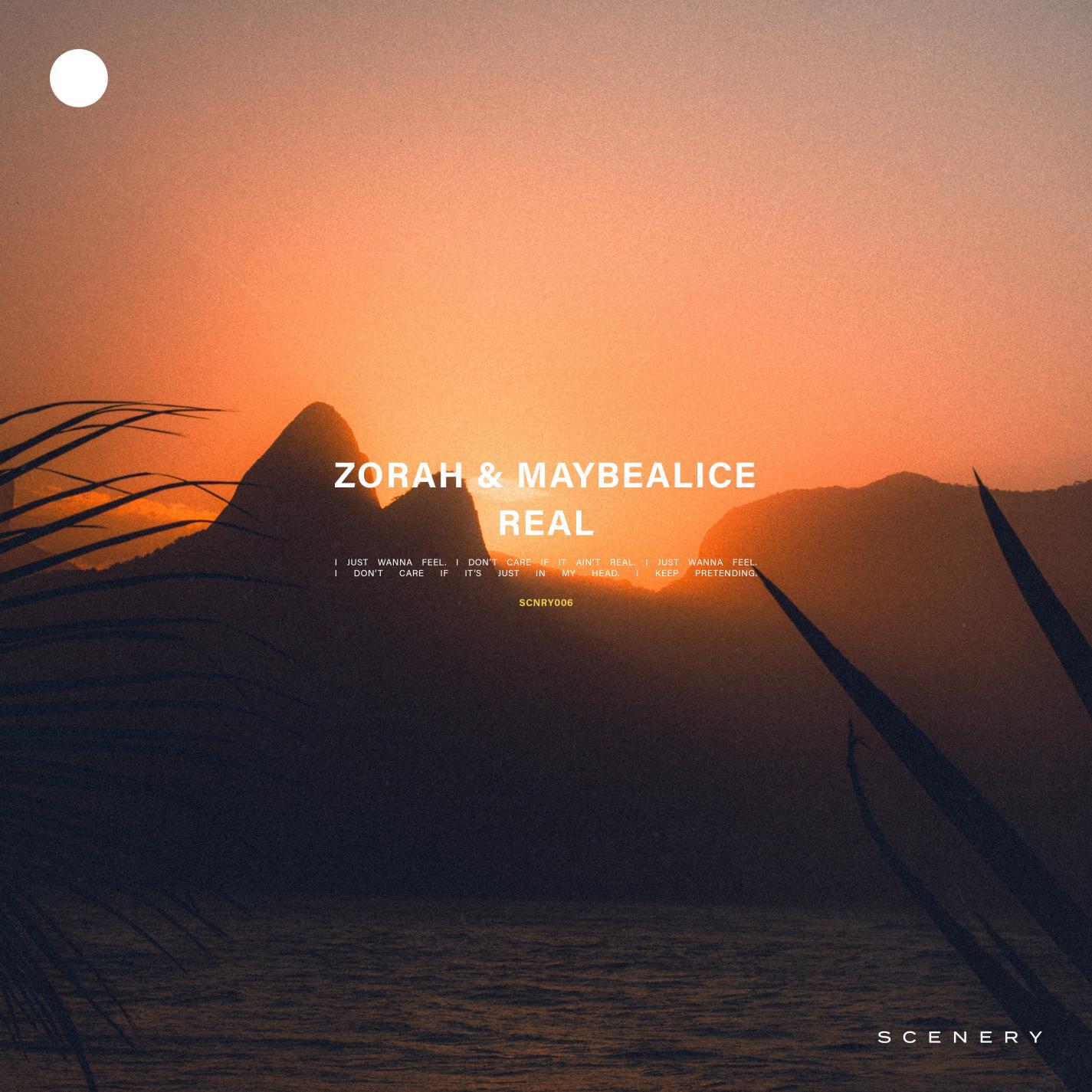 Релиз Real
