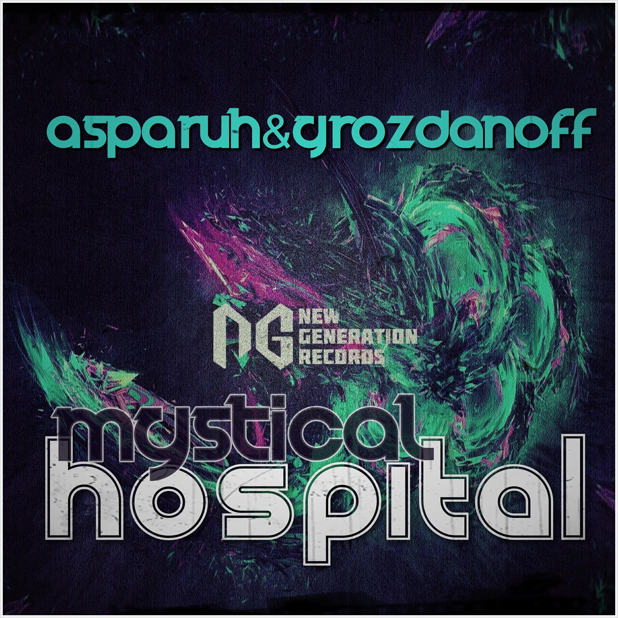Релиз Mystical Hospital