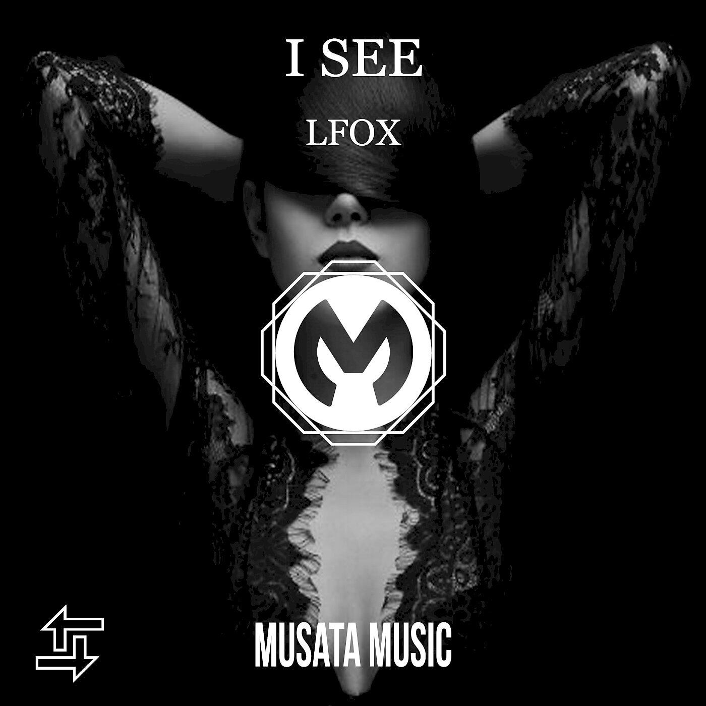 Релиз I See