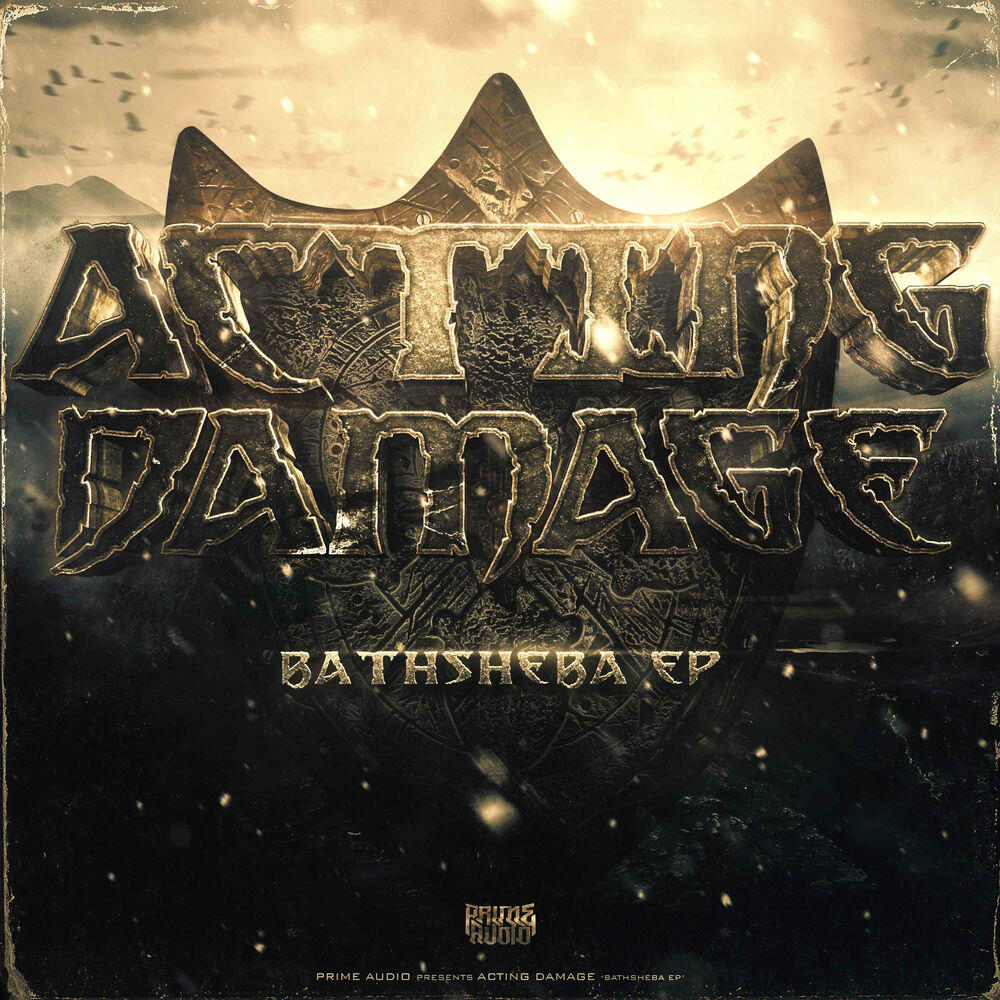 Релиз Bathsheba