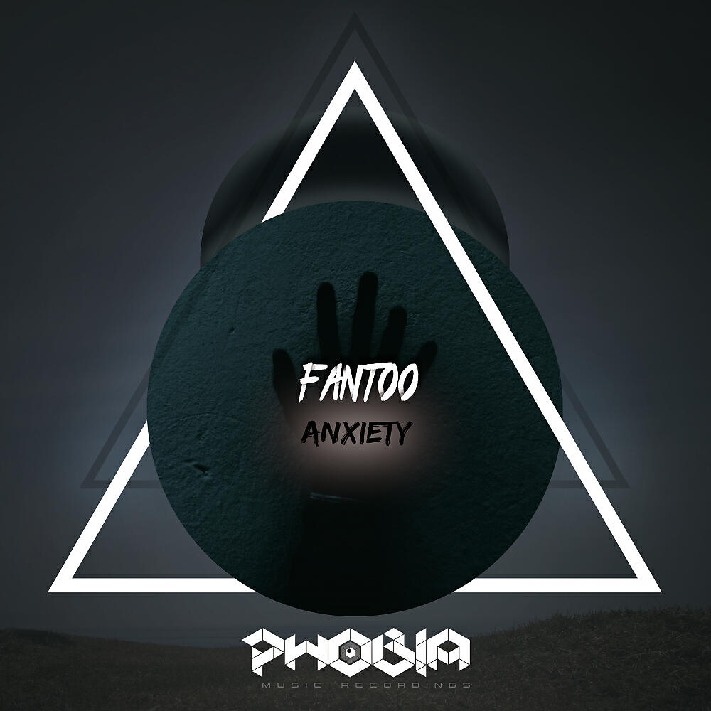 Релиз Anxiety