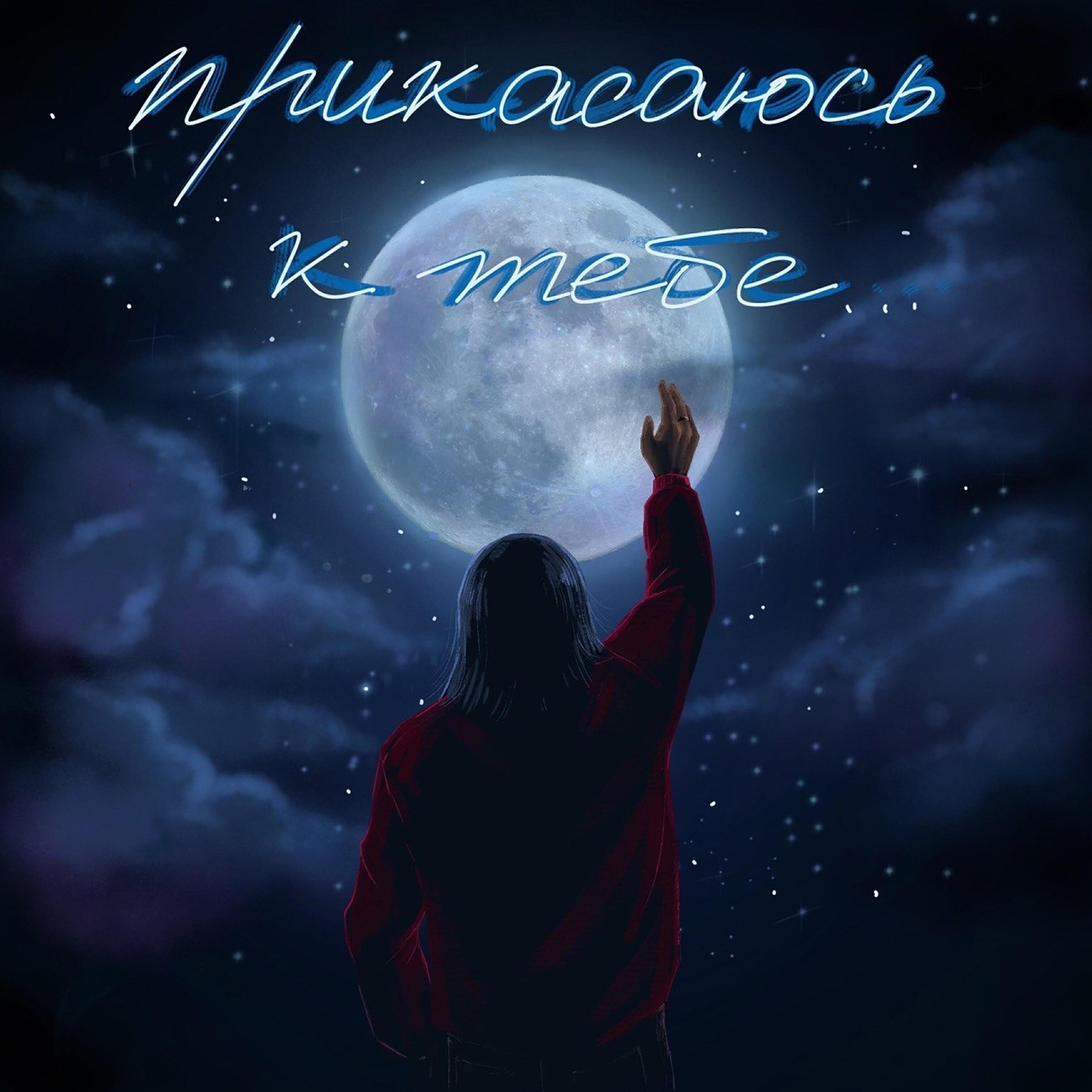 Двенадцать часов