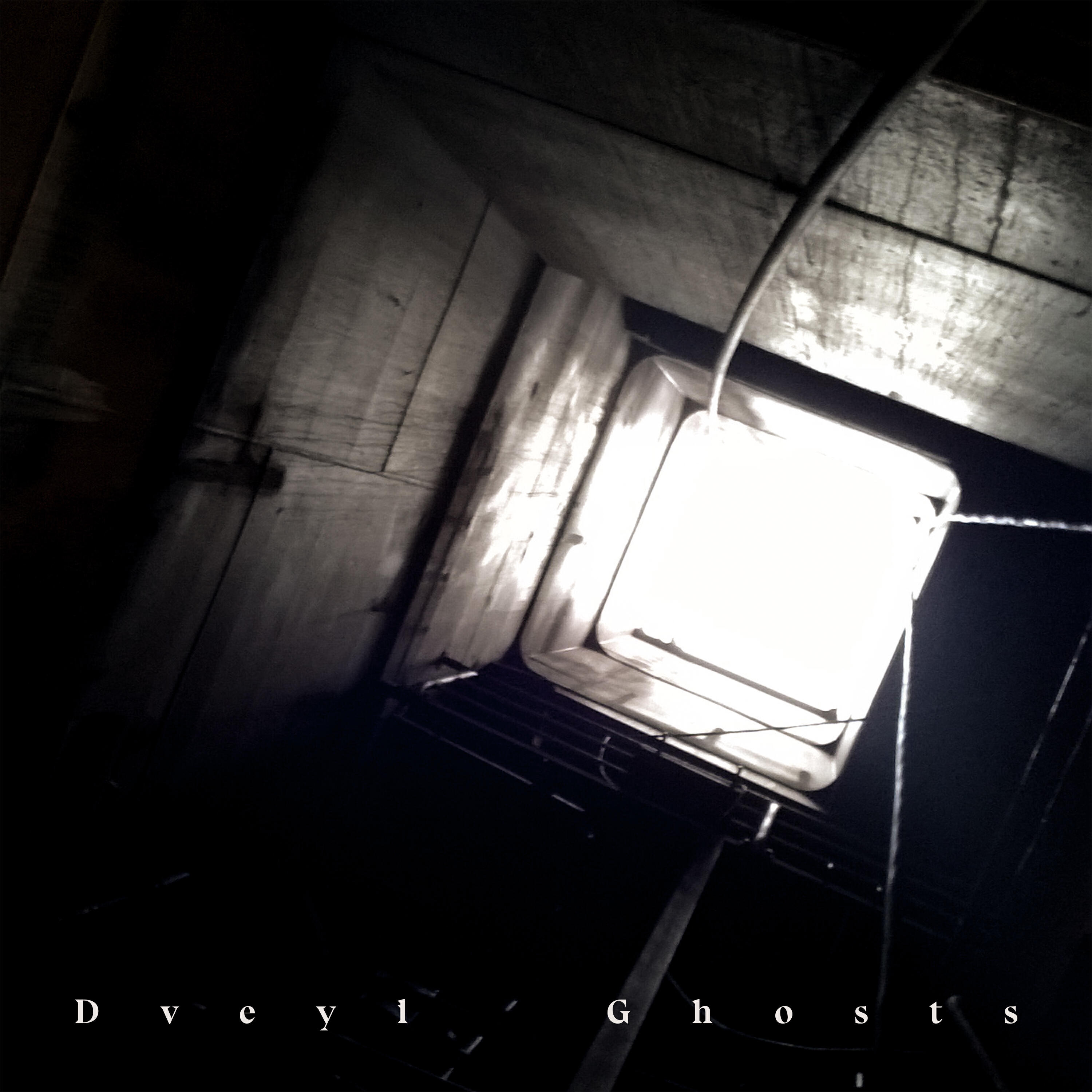 Релиз Ghosts