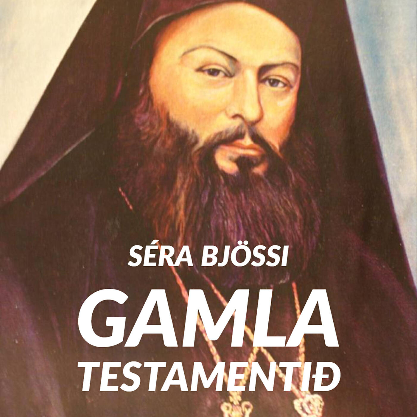 Релиз Gamla Testamentið