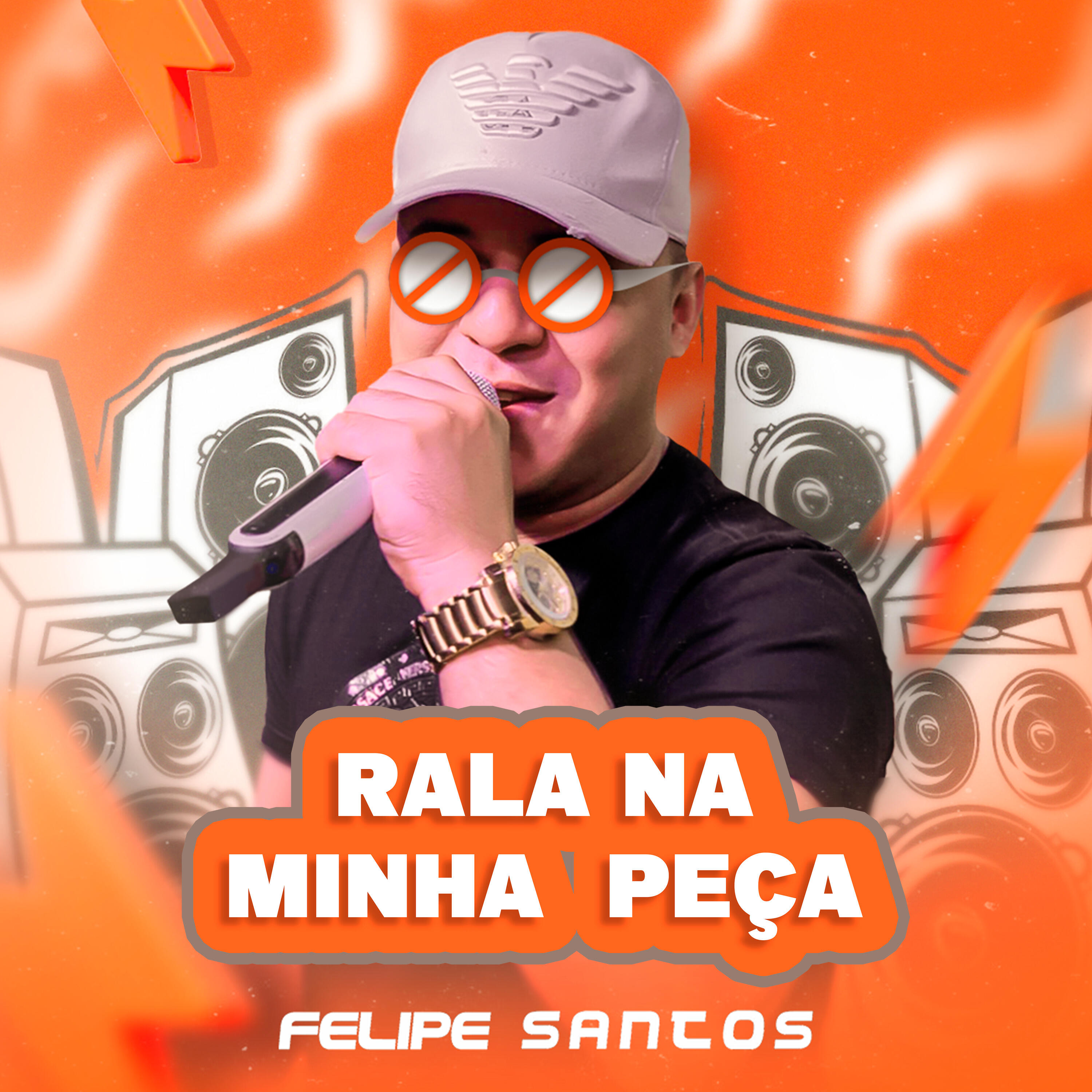Релиз Rala na Minha Peça